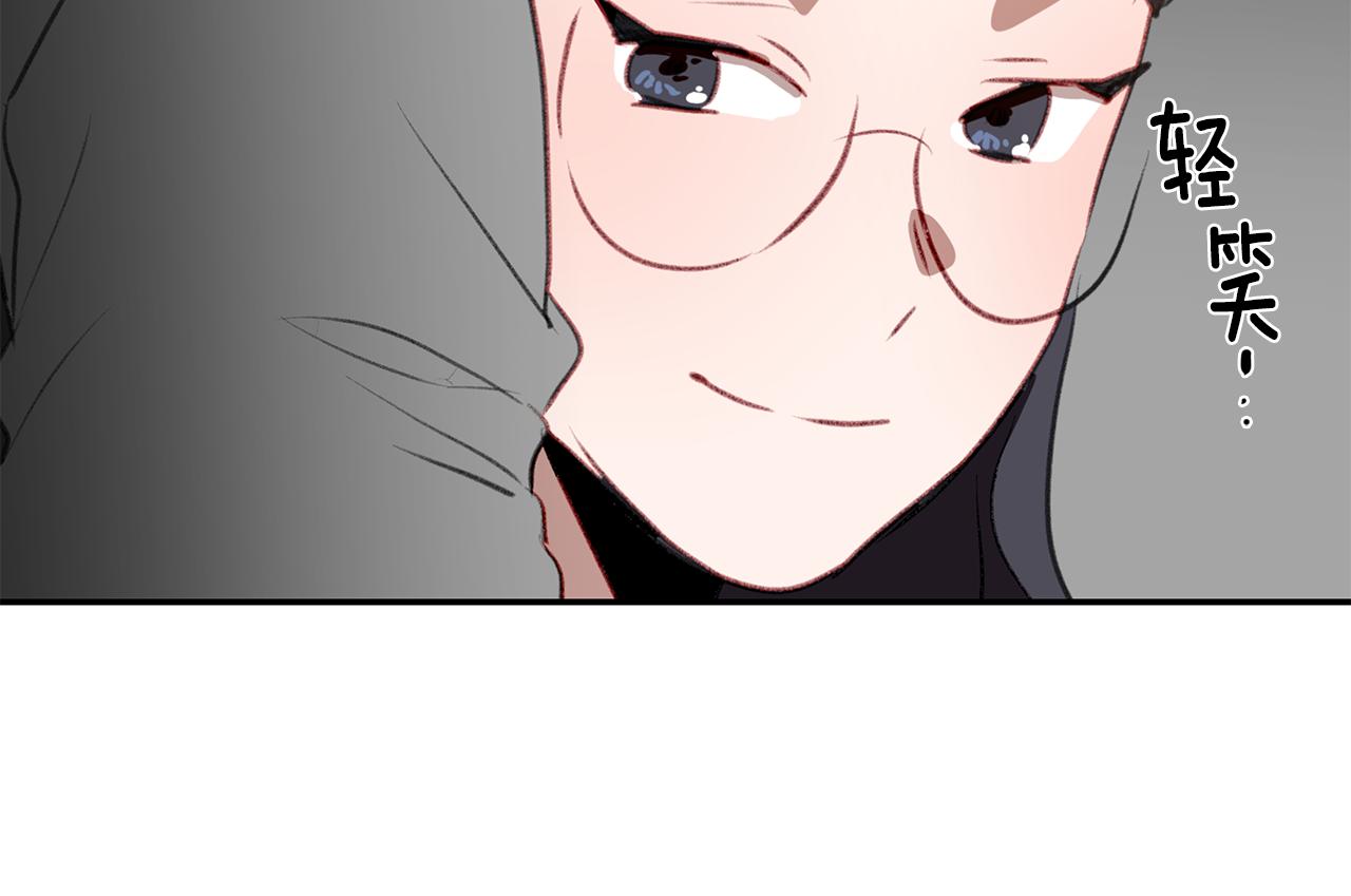 第47话 危机浮现3