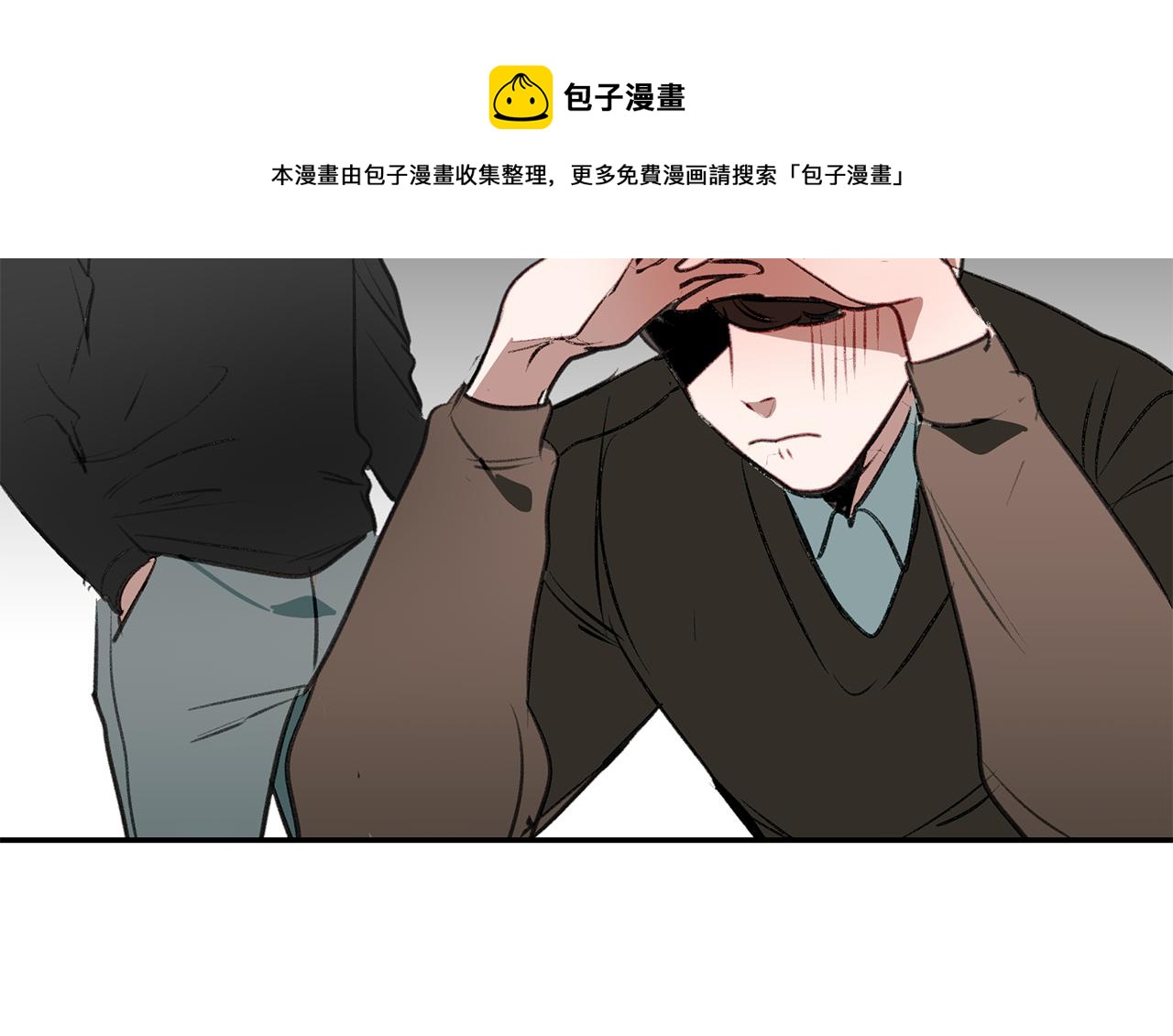 第47话 危机浮现32
