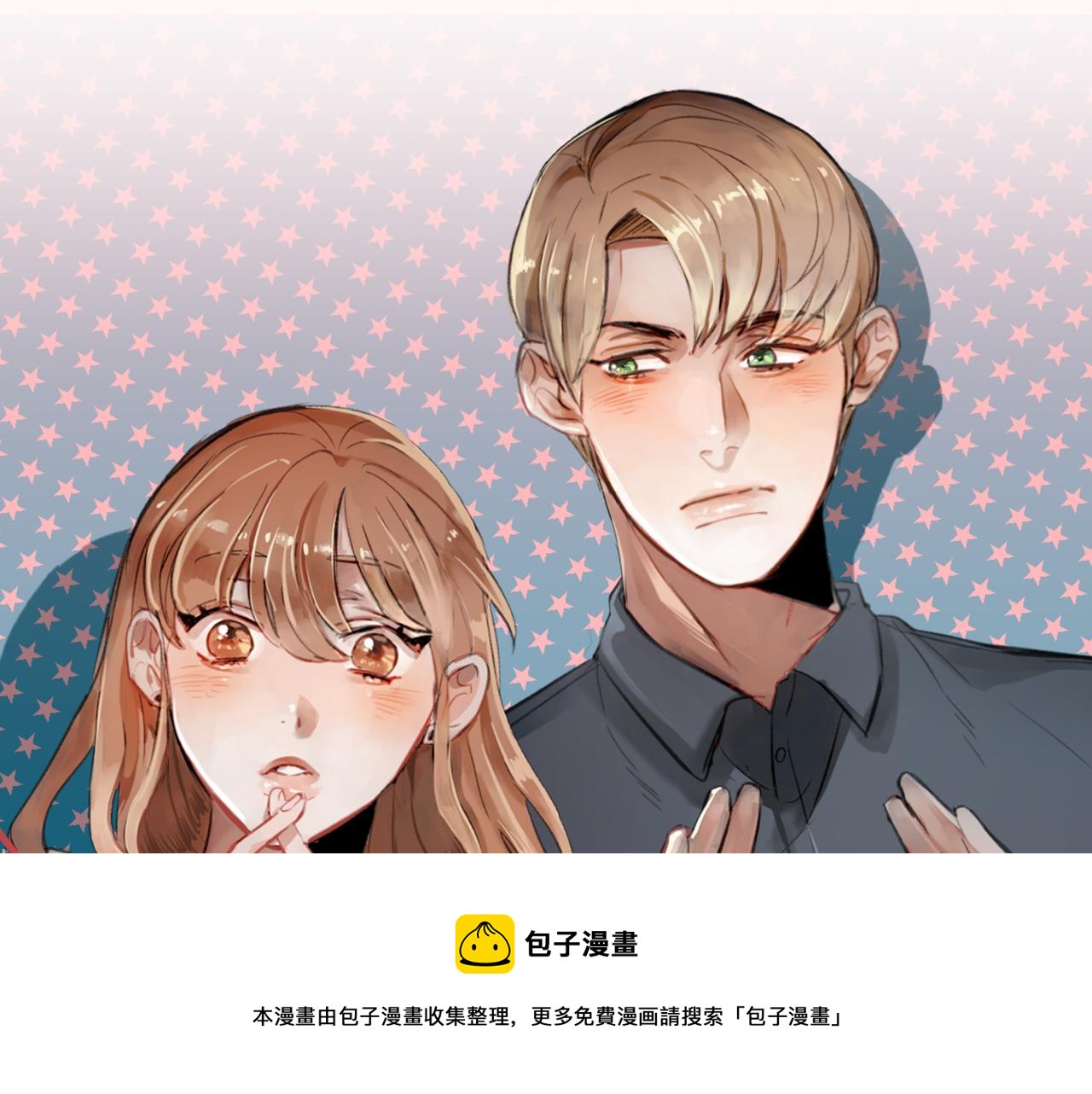 第47话 危机浮现4
