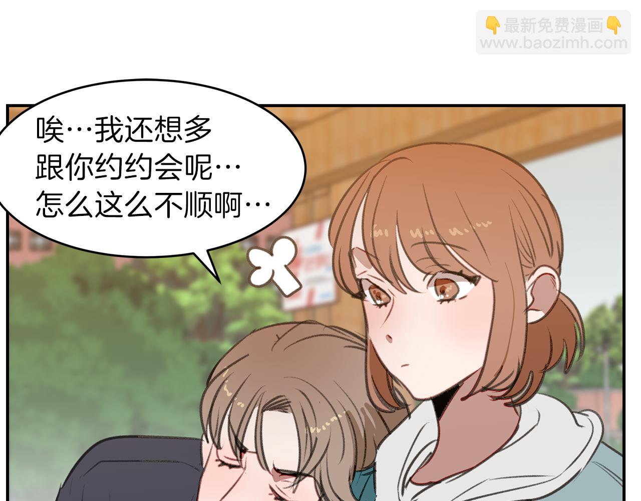 第47话 危机浮现57
