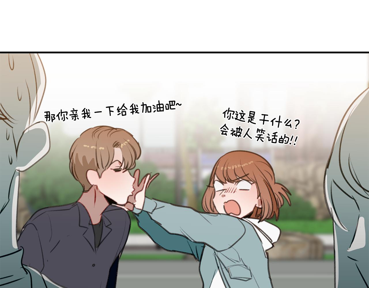 第47话 危机浮现67