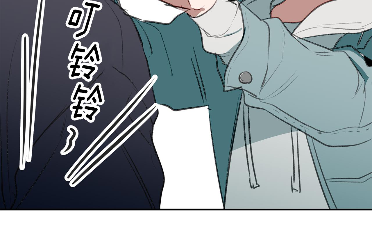 第47话 危机浮现70