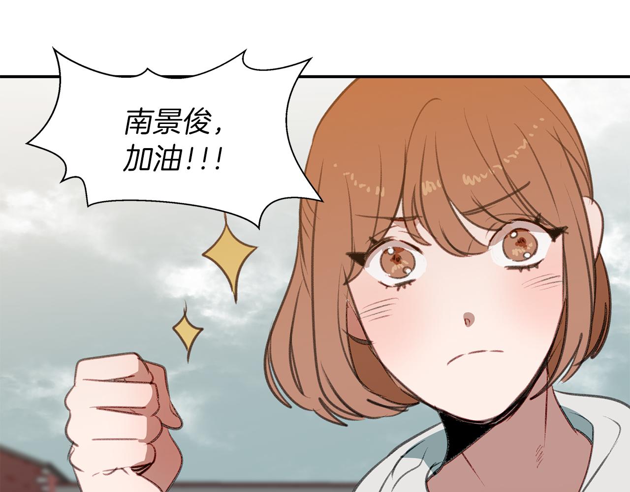 第47话 危机浮现75