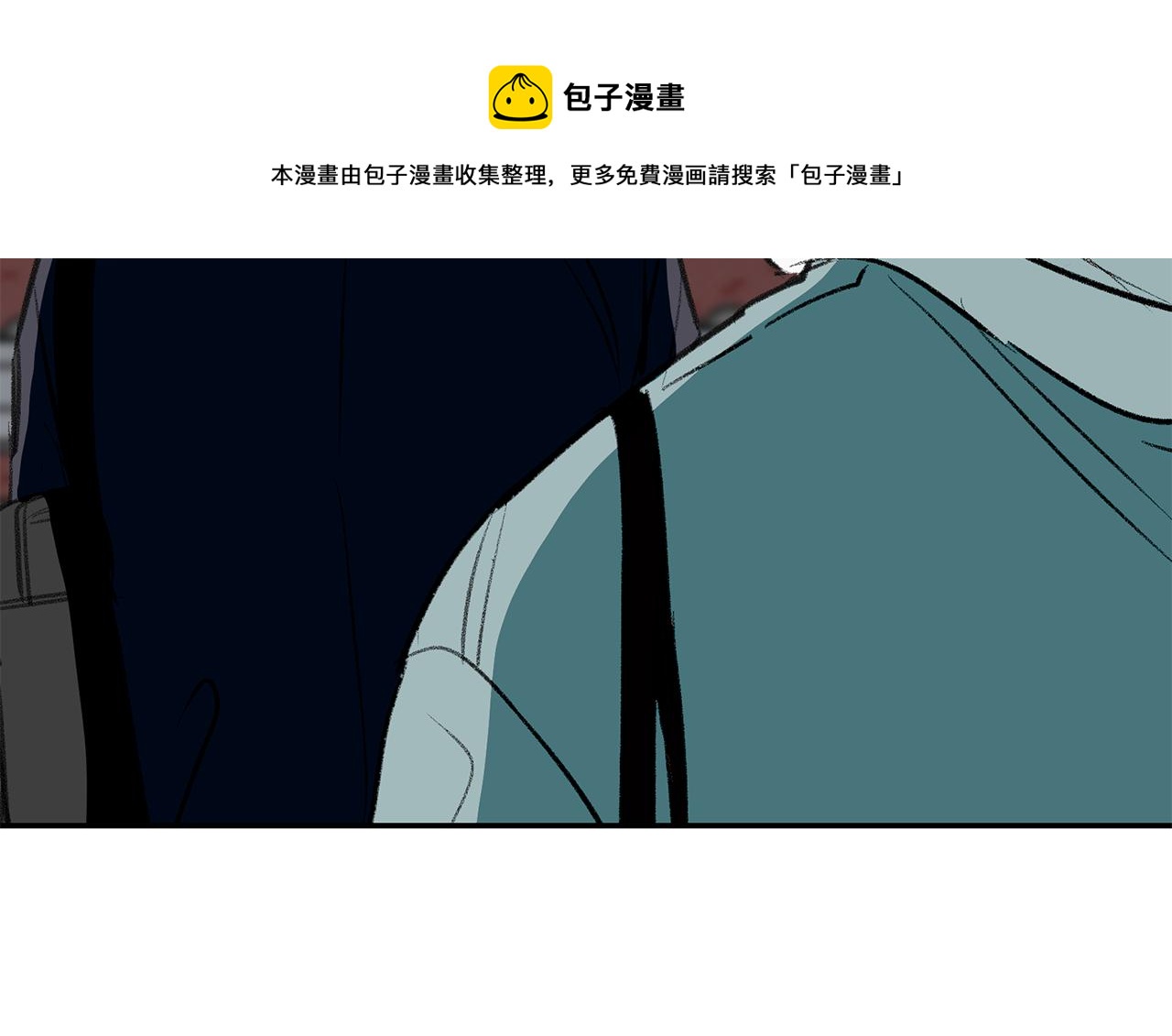 第47话 危机浮现80