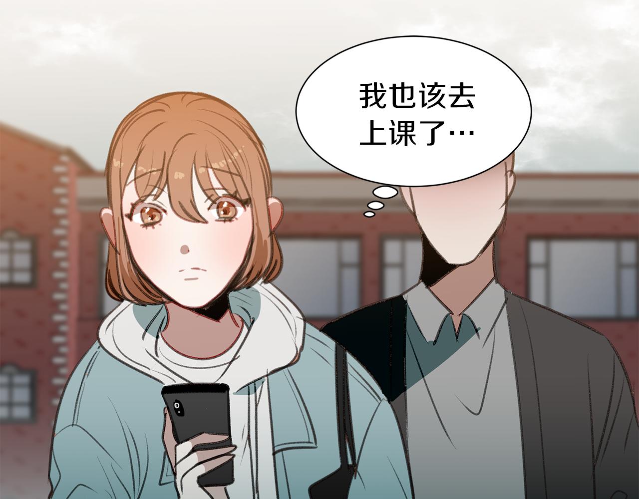 第47话 危机浮现81