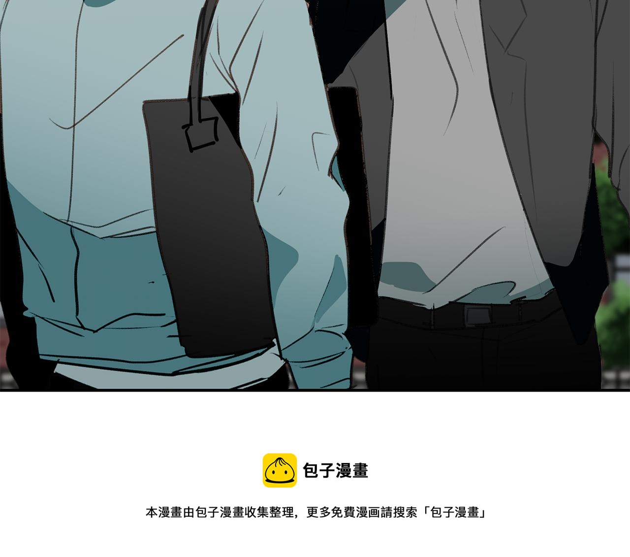 第47话 危机浮现84