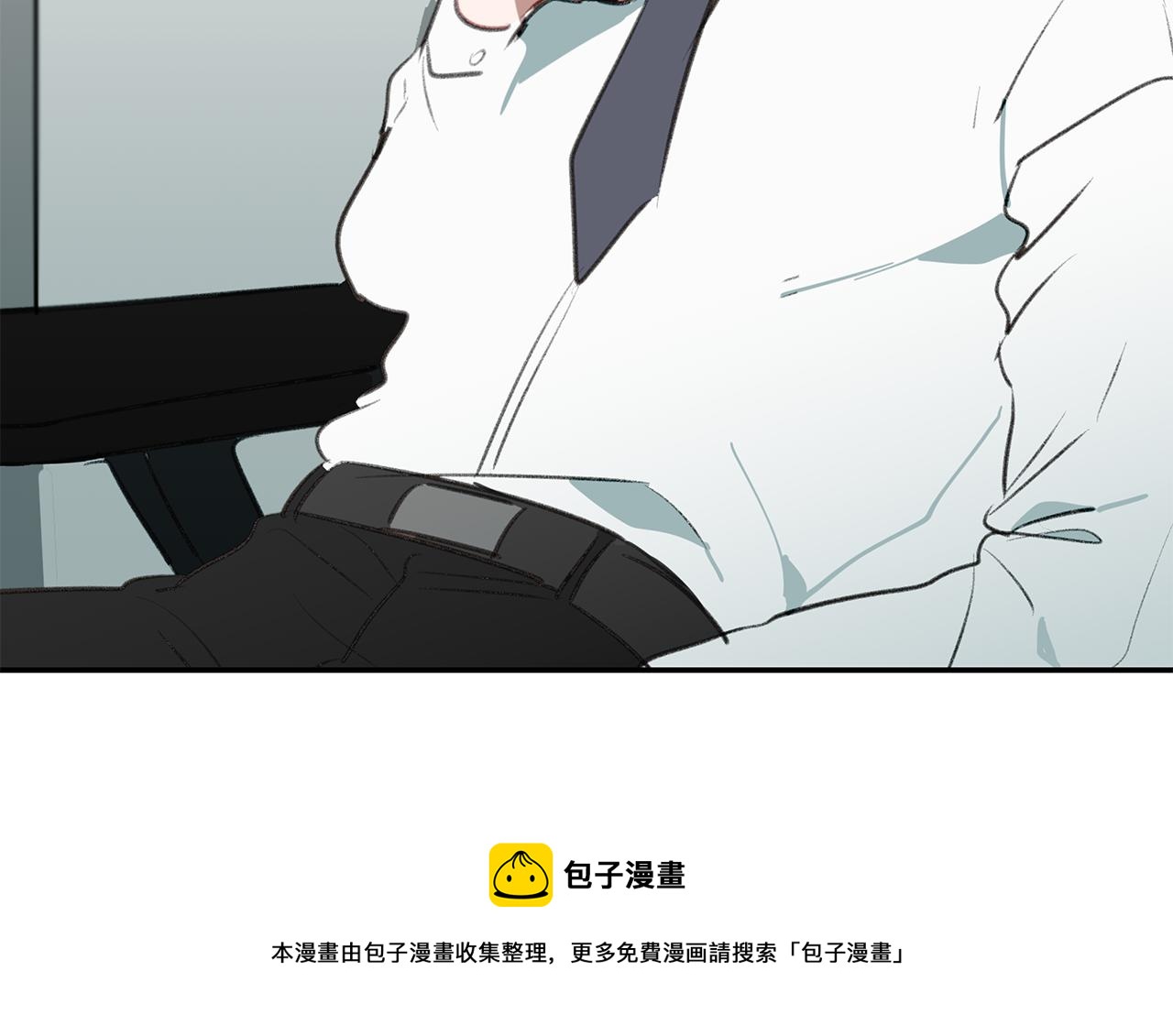 第47话 危机浮现96