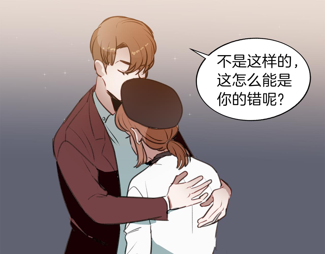第51话 故意闹事103