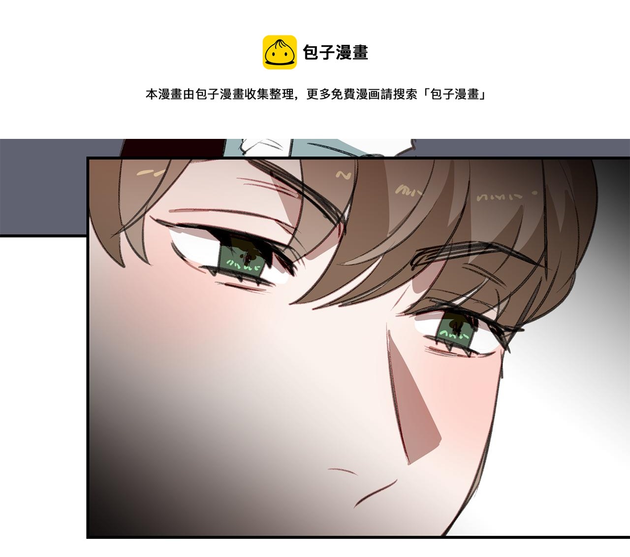 第51话 故意闹事108