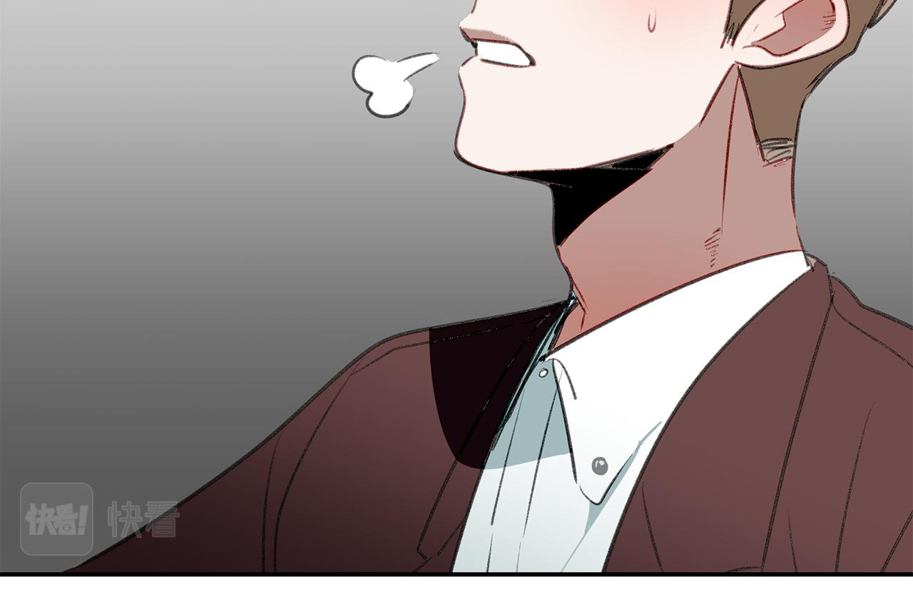 第51话 故意闹事5