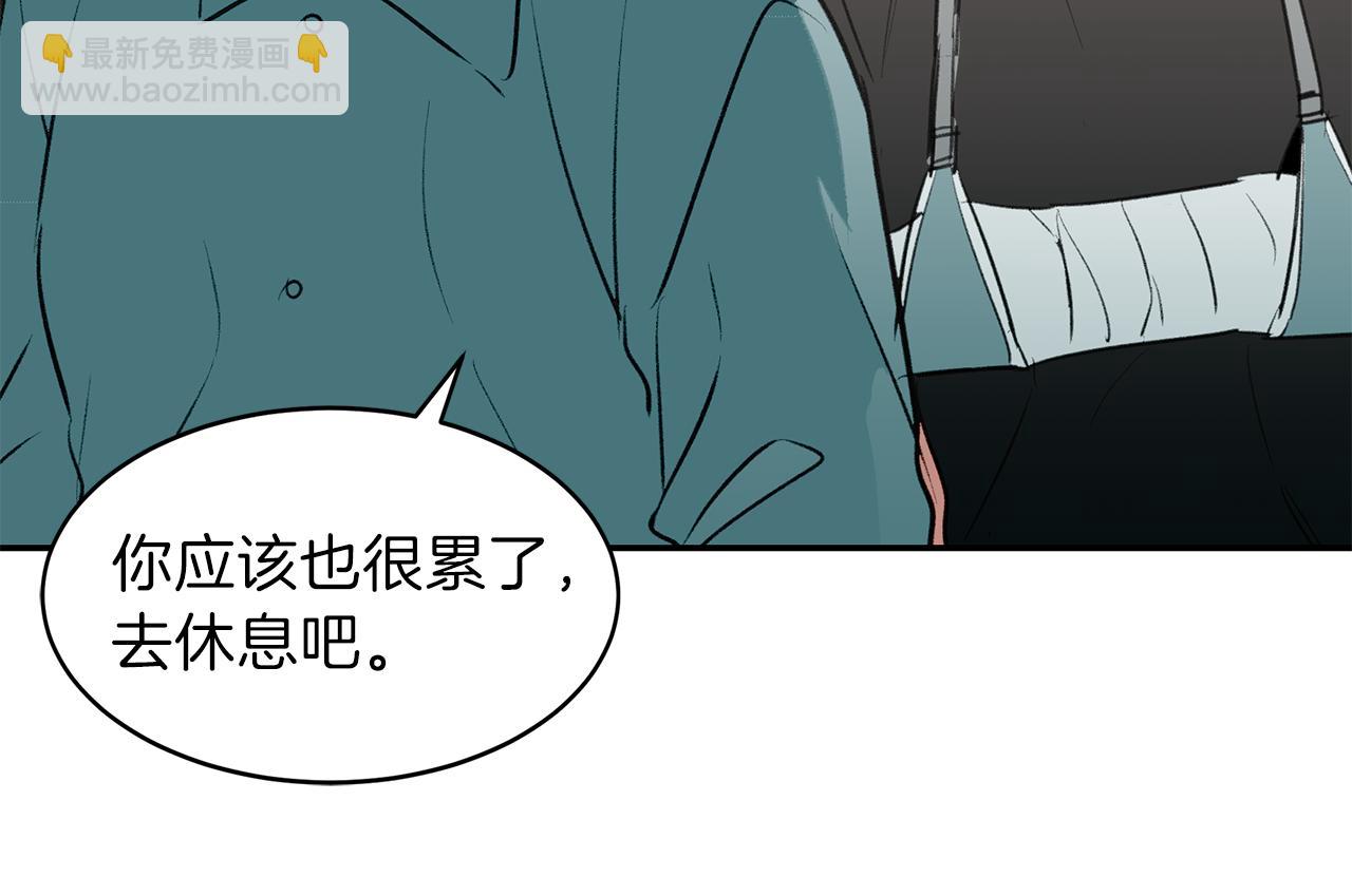 第52话 曝光24