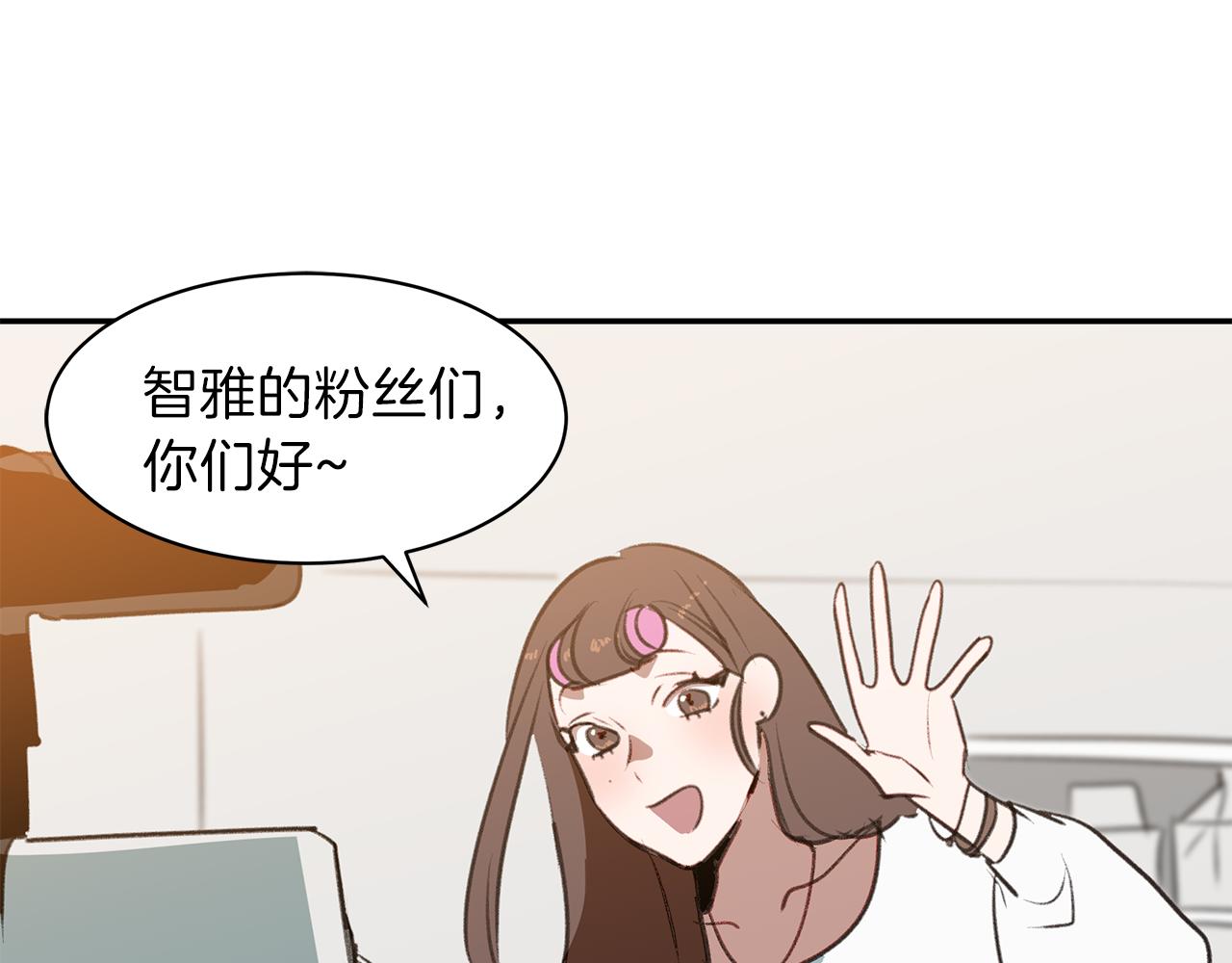 第52话 曝光27