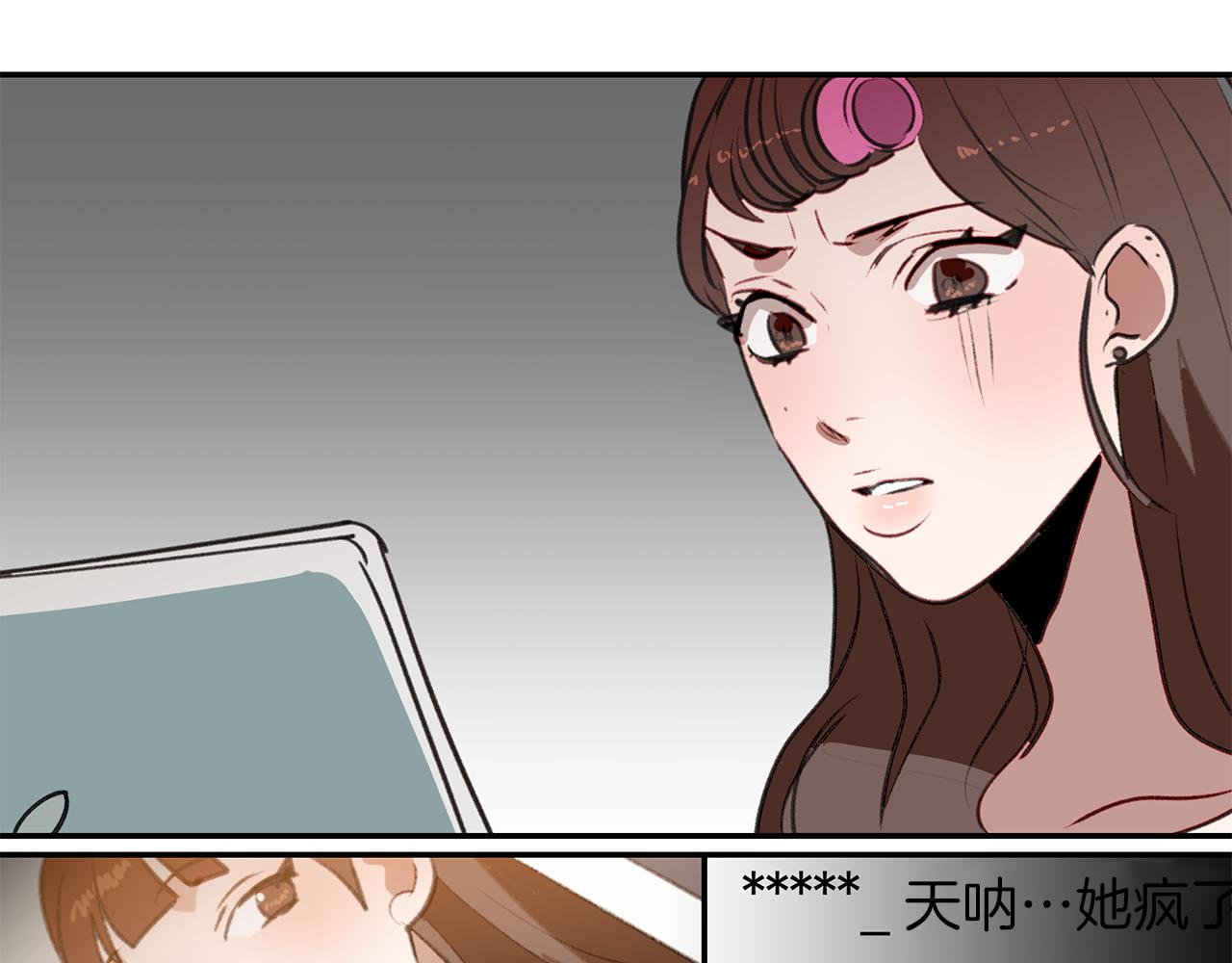 第52话 曝光39