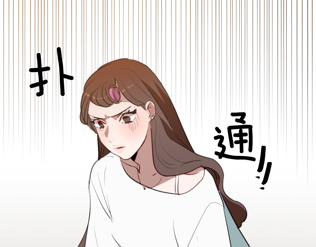 第52话 曝光41