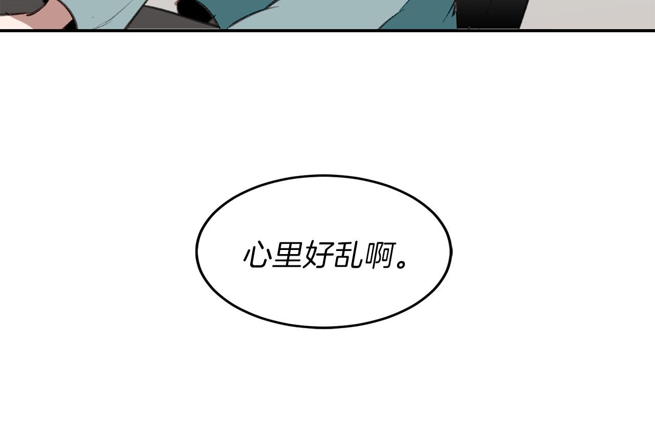 第52话 曝光60