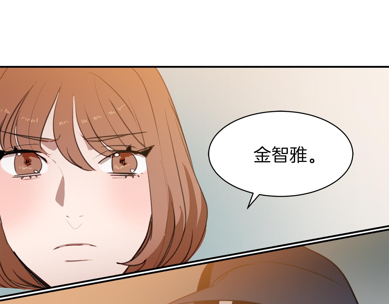 第52话 曝光95