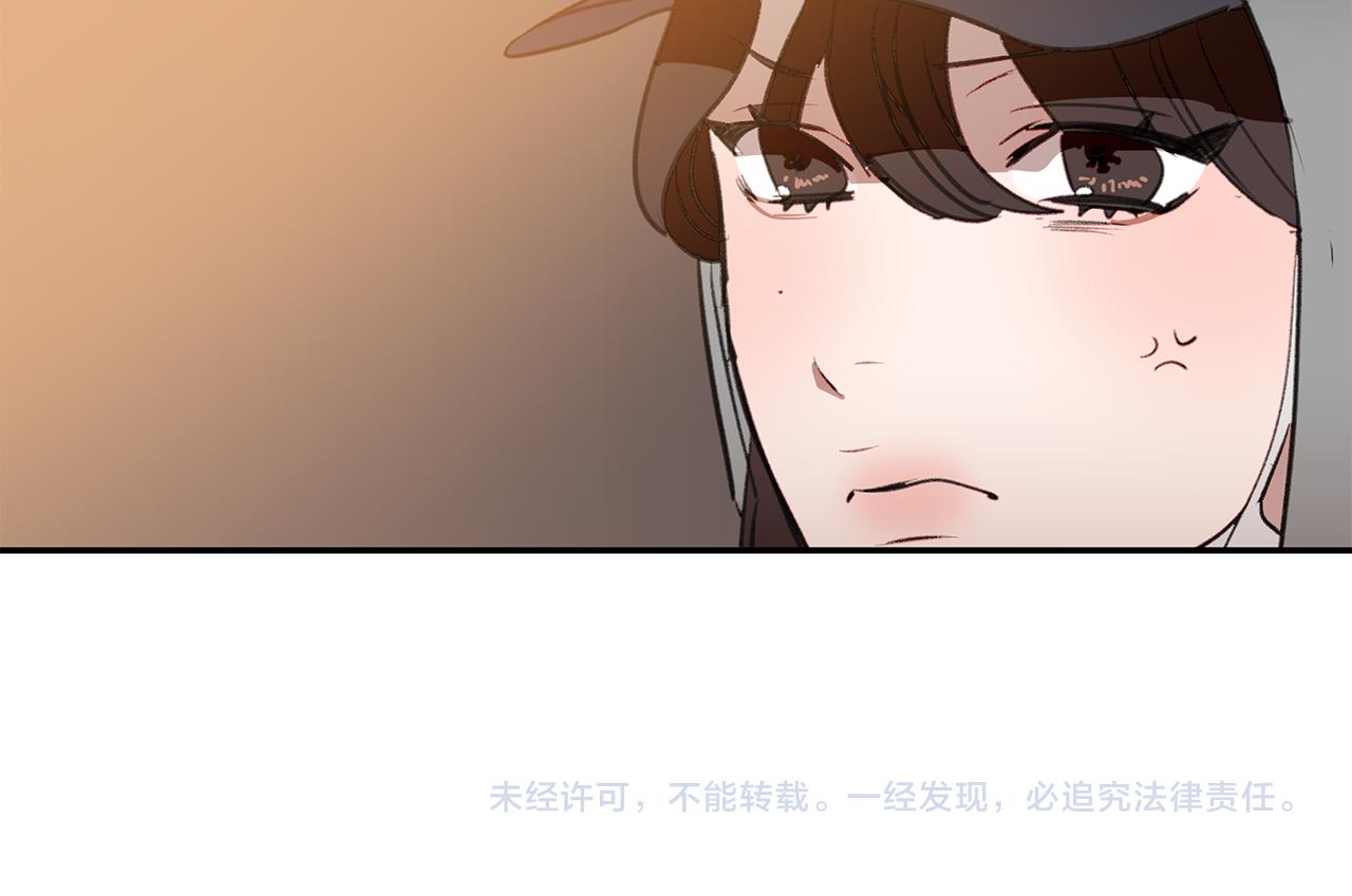 第52话 曝光96