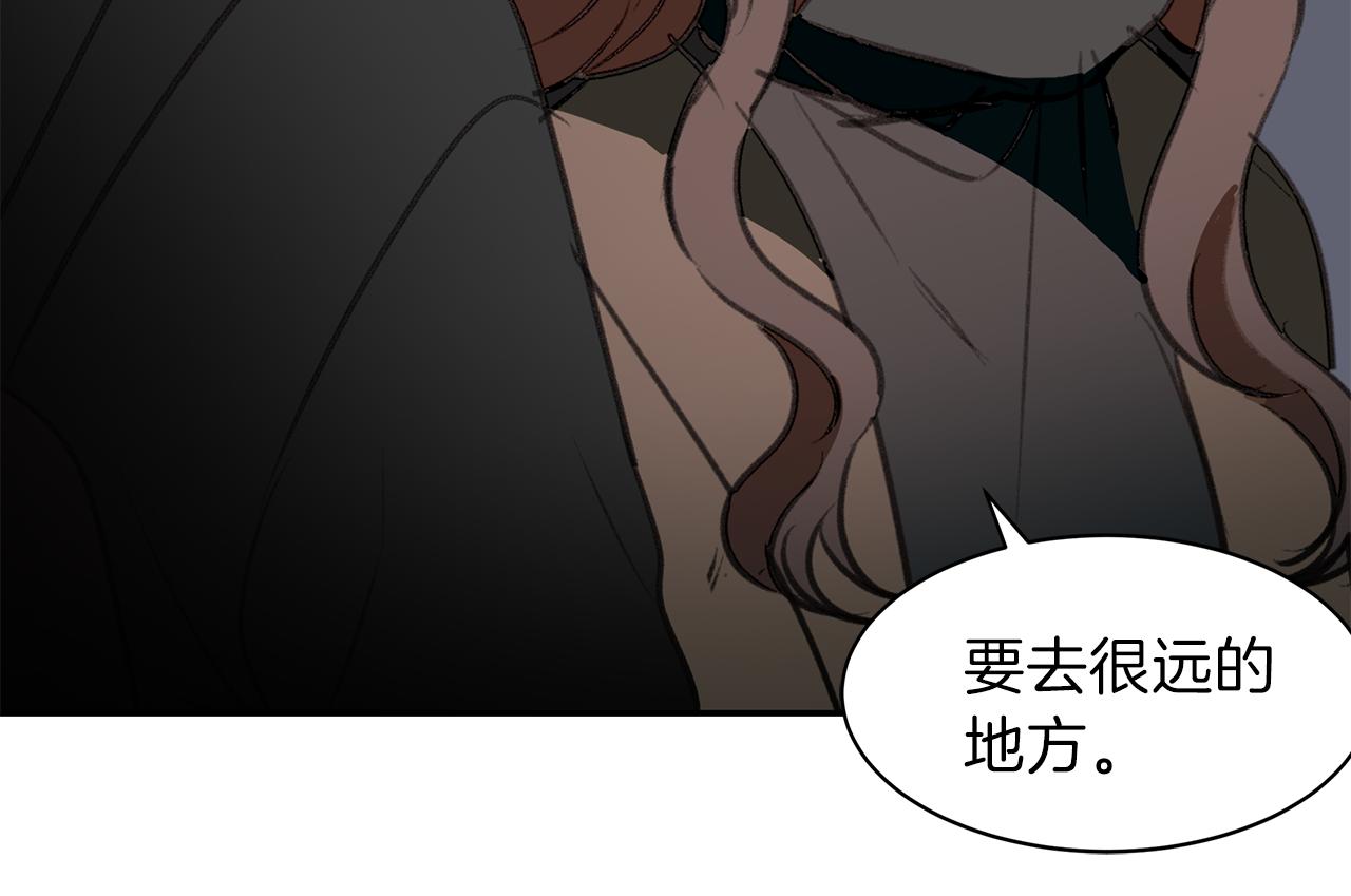 第56话 特别的你100