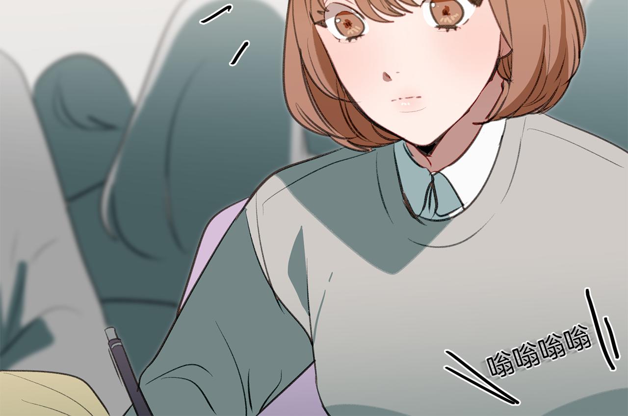 第56话 特别的你42