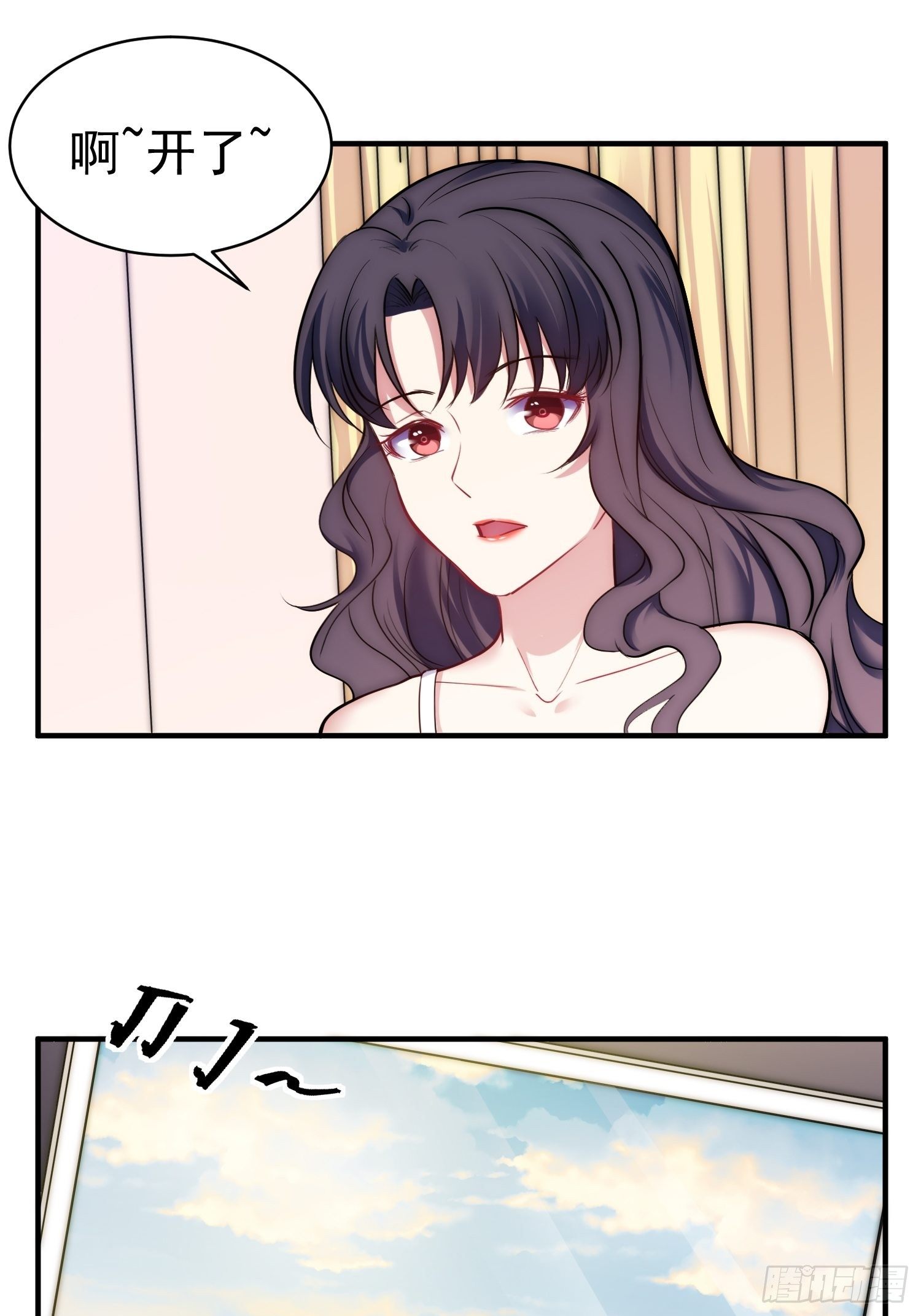 8.流浪狗少年22