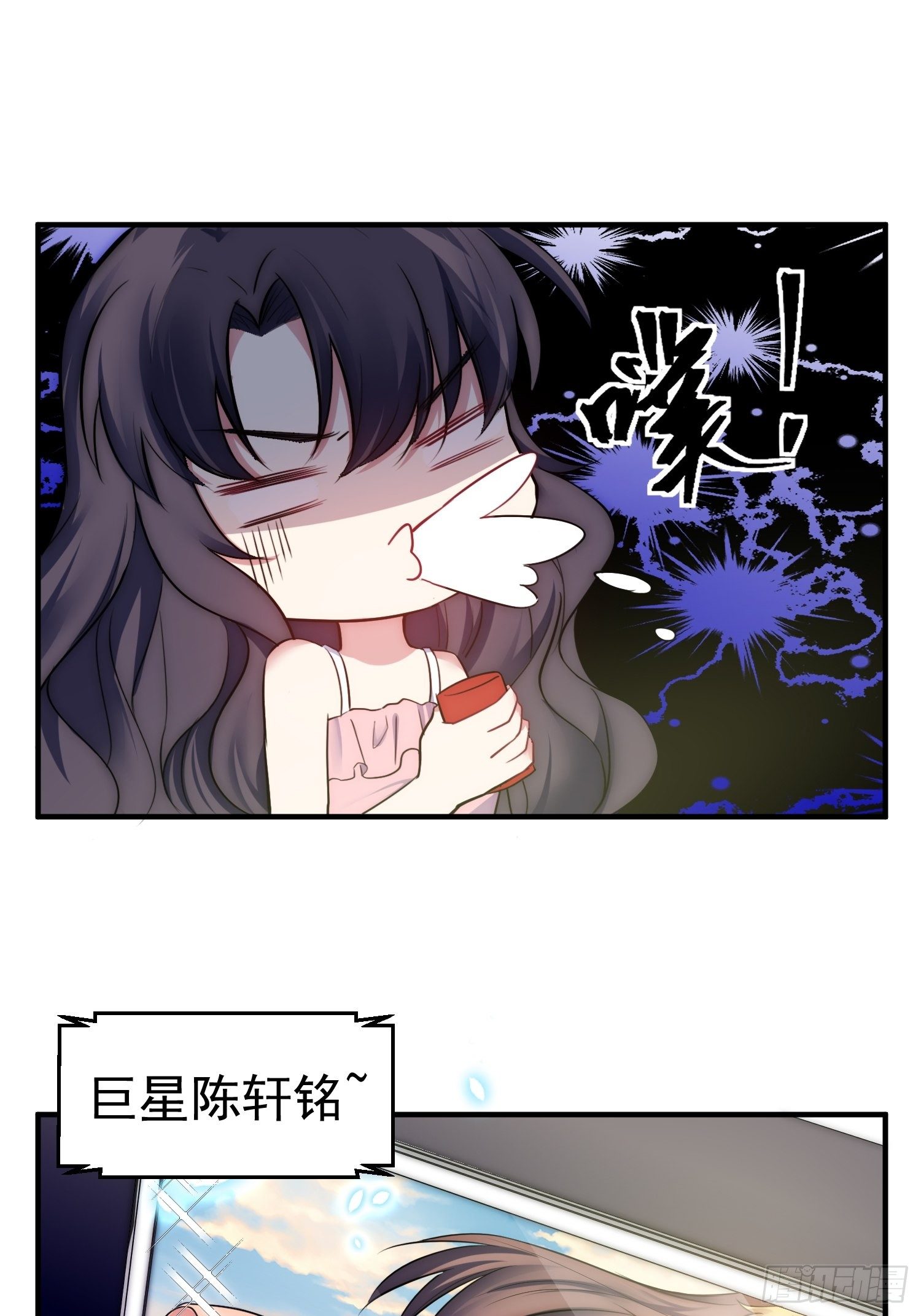 8.流浪狗少年26