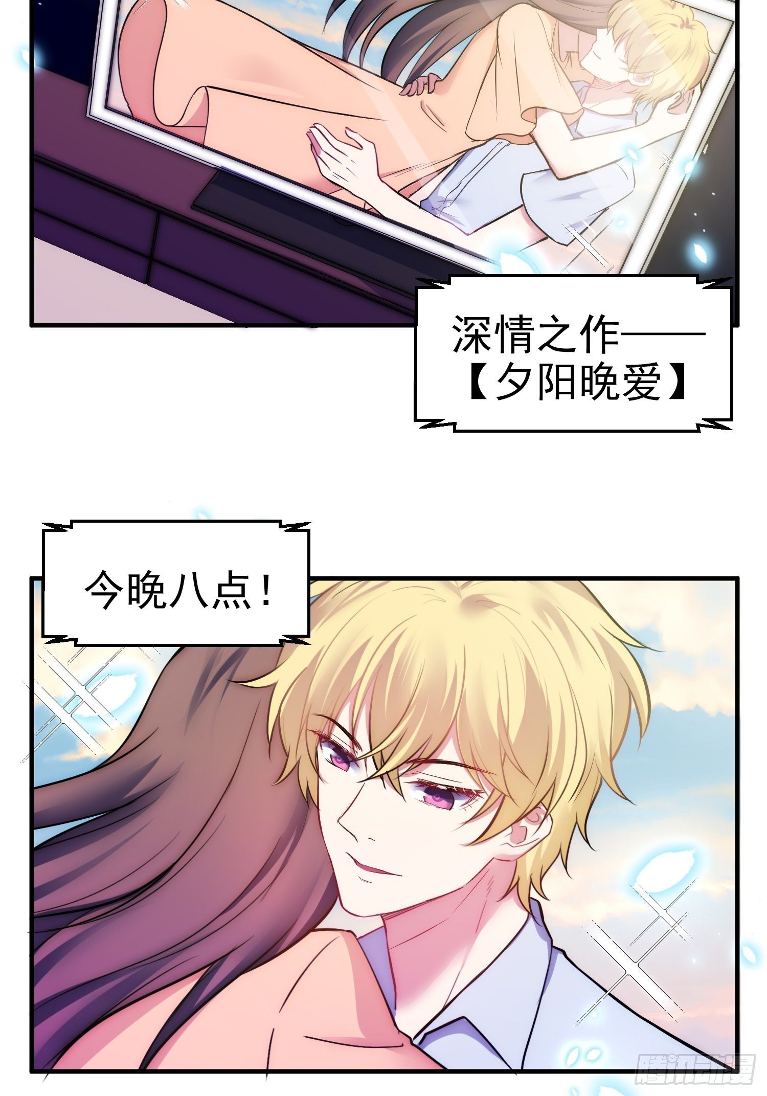 8.流浪狗少年27