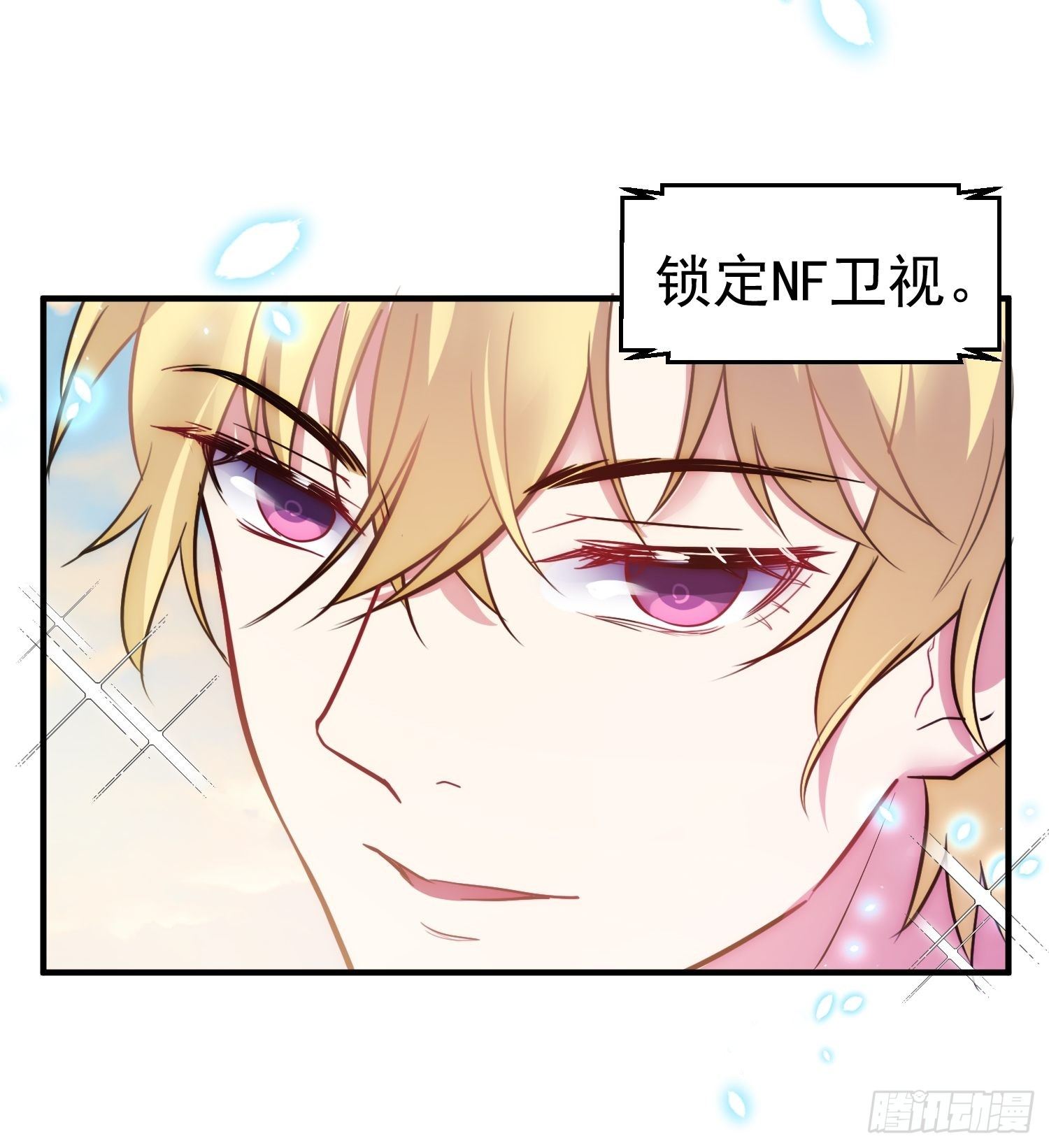 8.流浪狗少年28