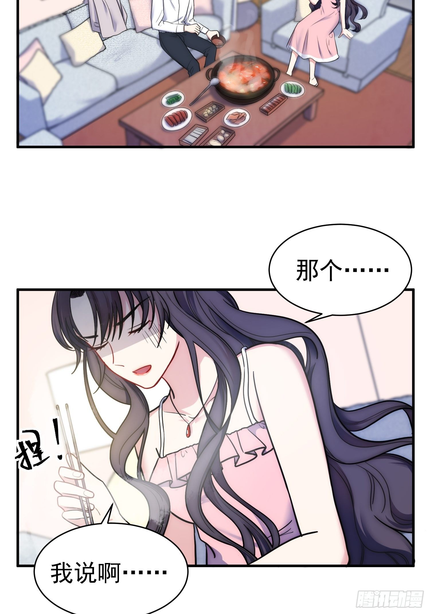 8.流浪狗少年9