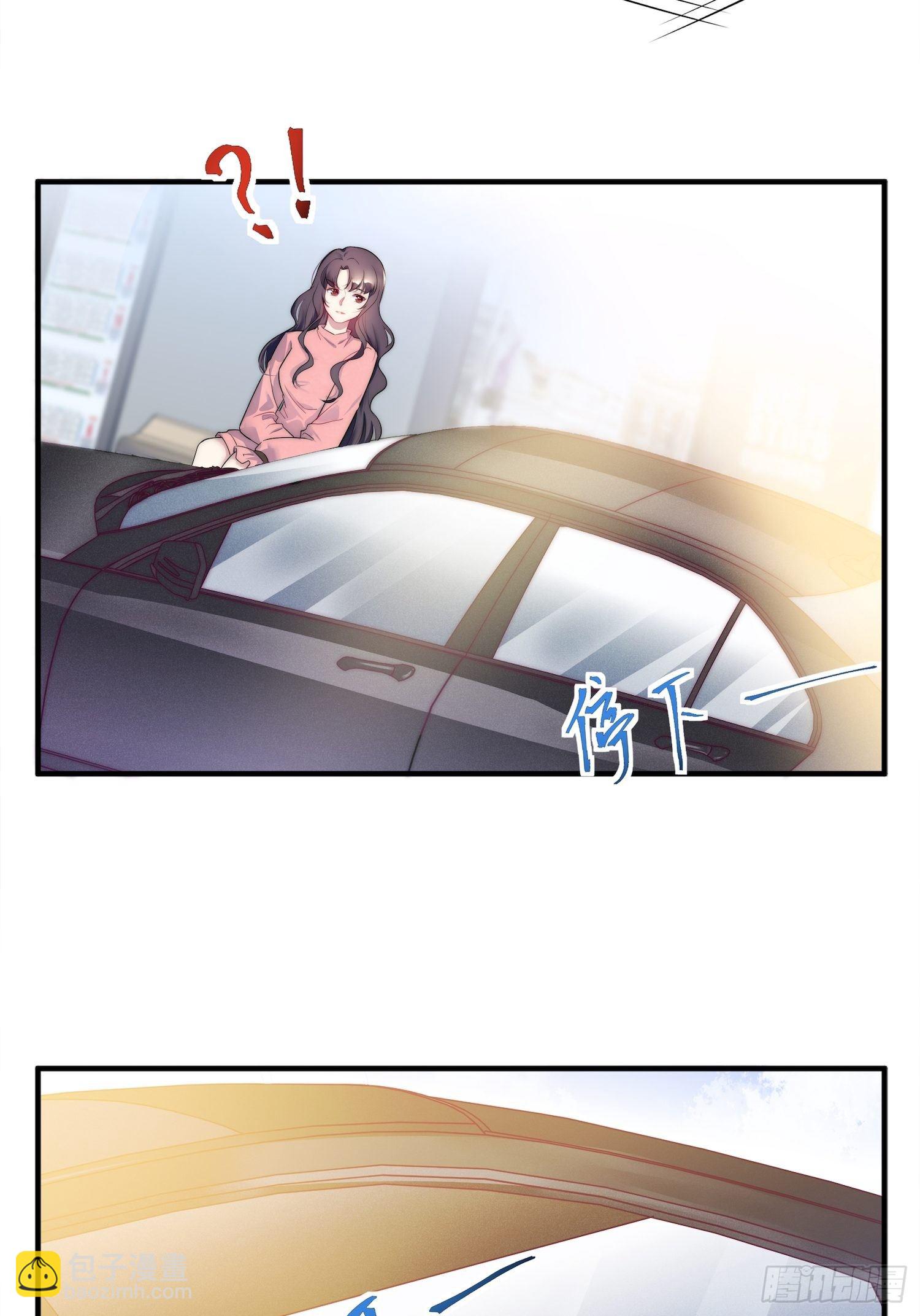 10.绯闻风波3