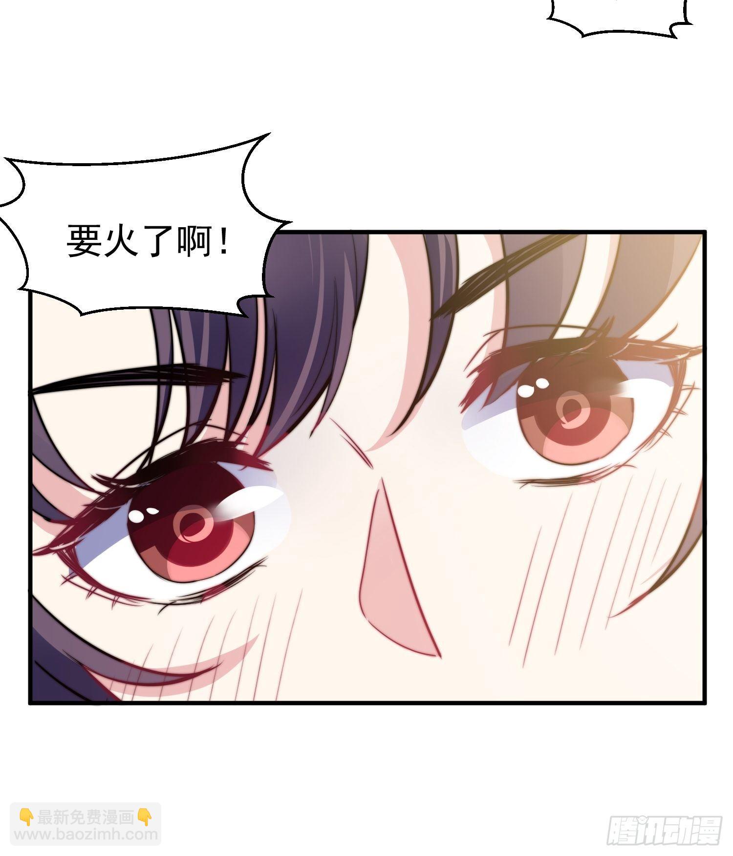 11.前夫来电30