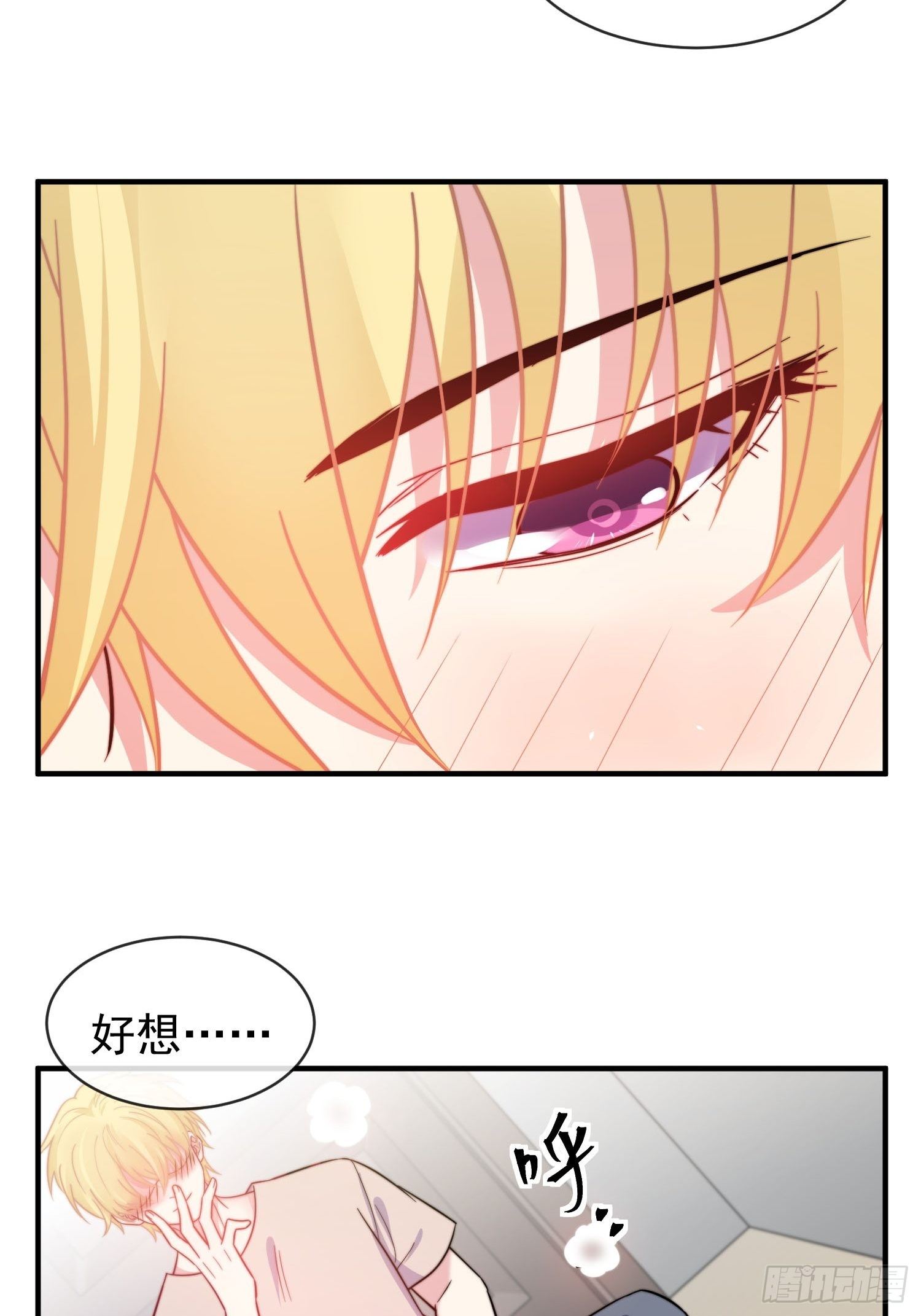15.母亲的诱惑24
