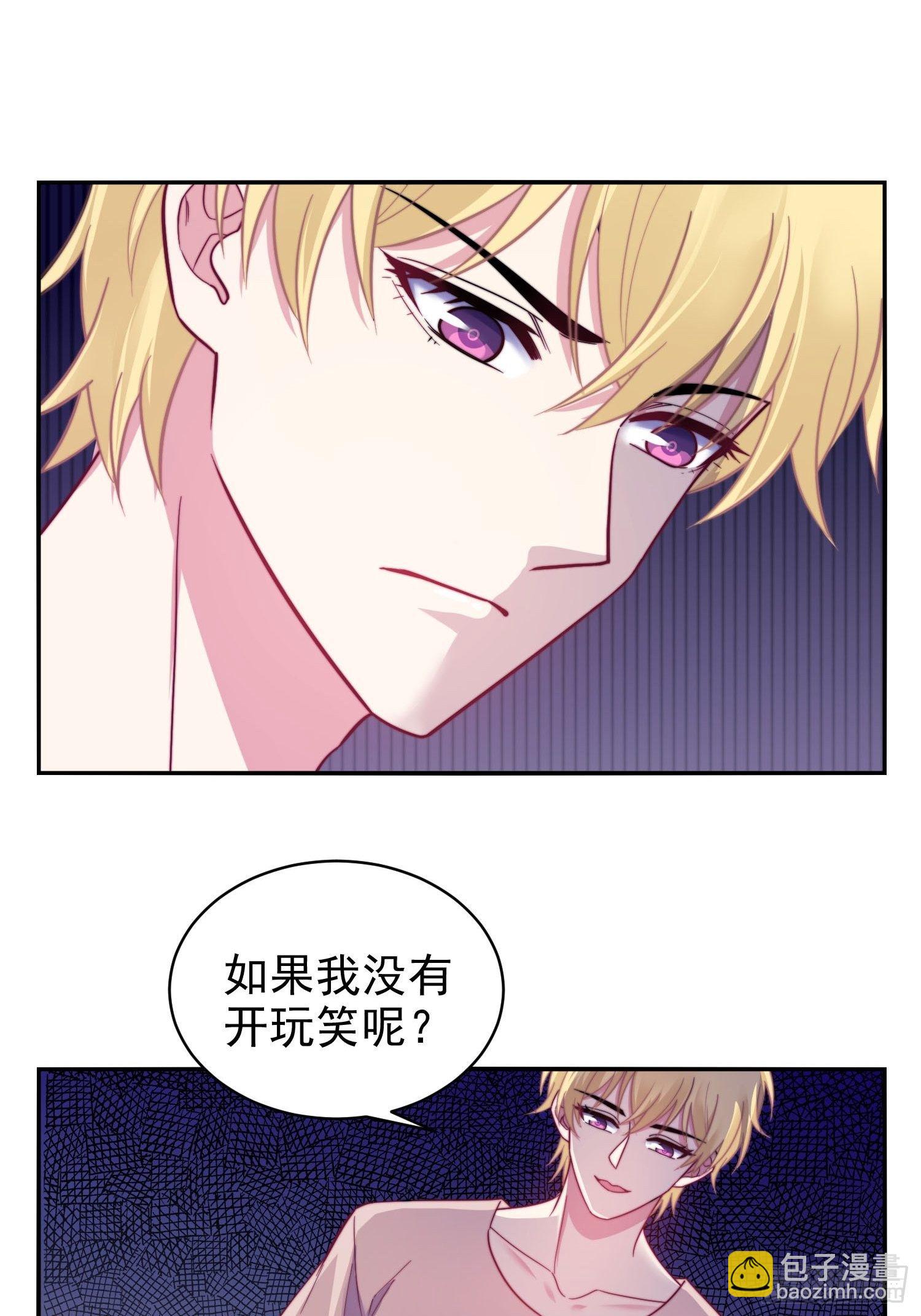 15.母亲的诱惑3