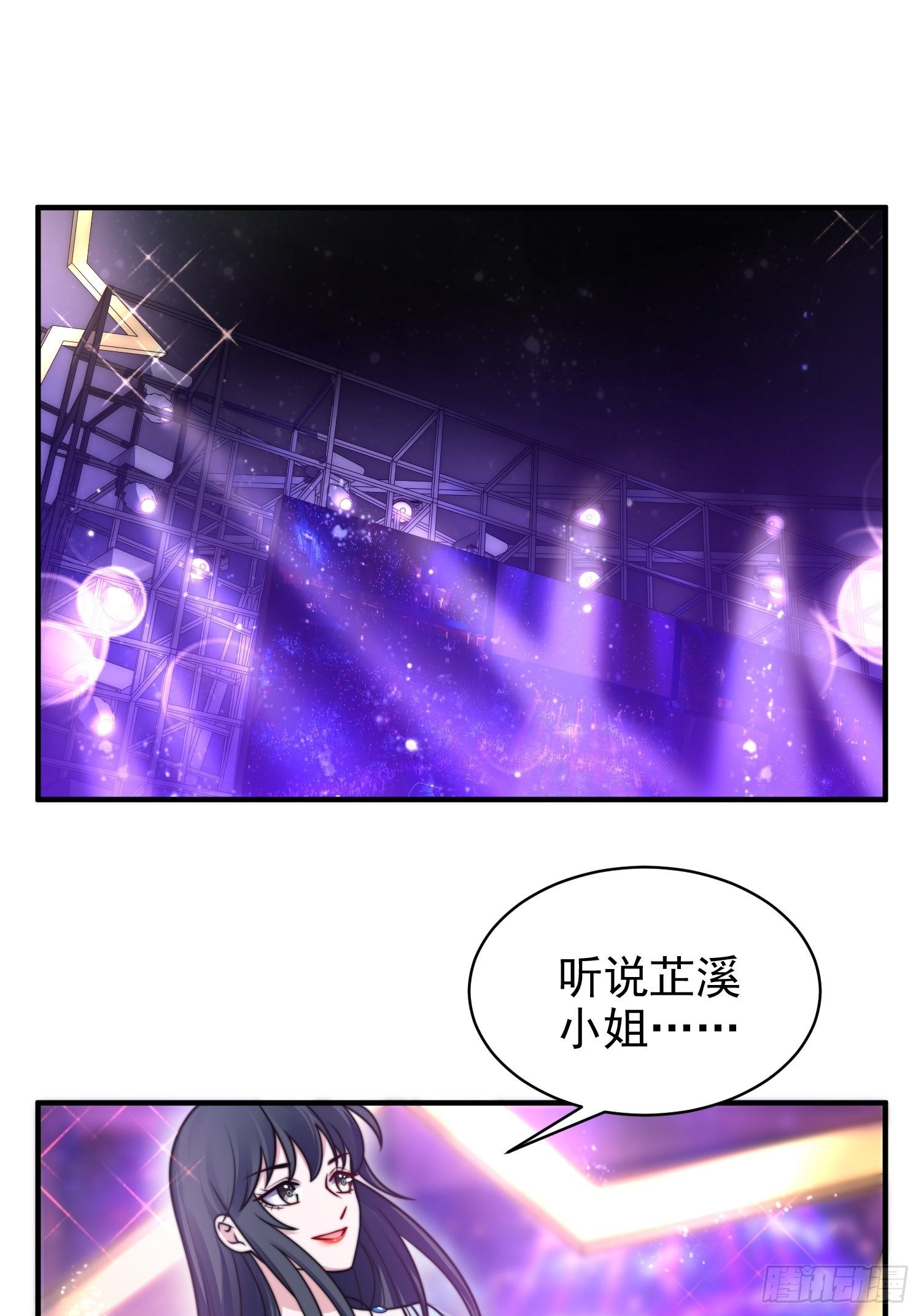 17.线性魔法的威力1