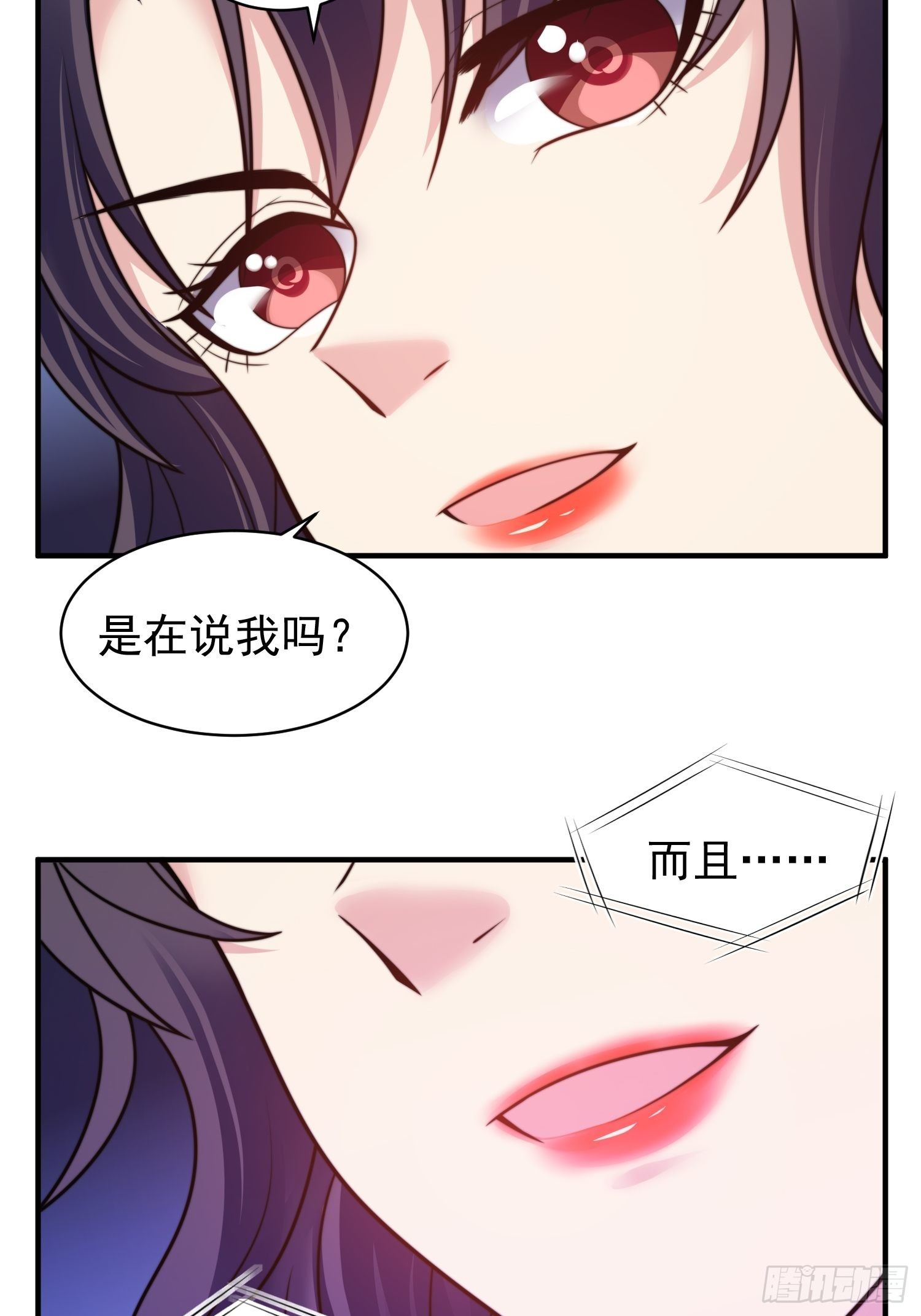 17.线性魔法的威力13
