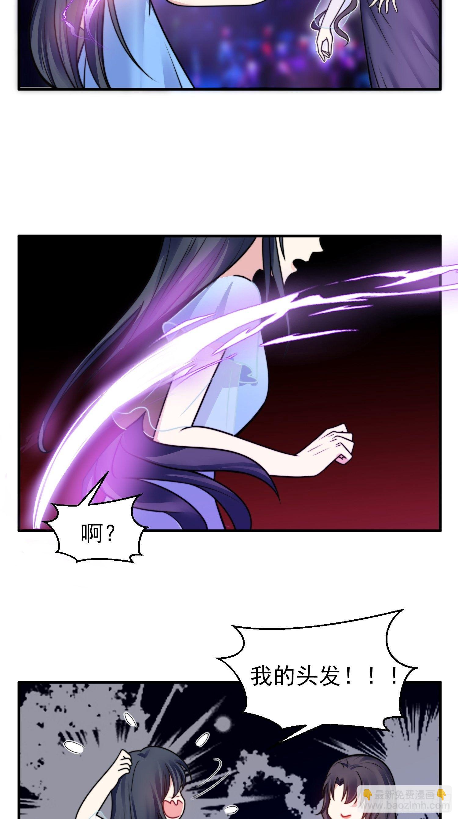17.线性魔法的威力17