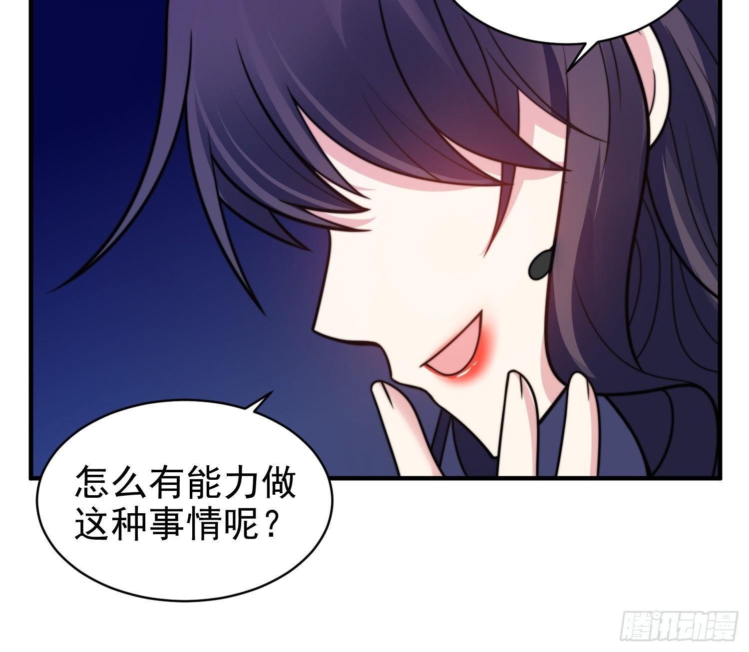17.线性魔法的威力20