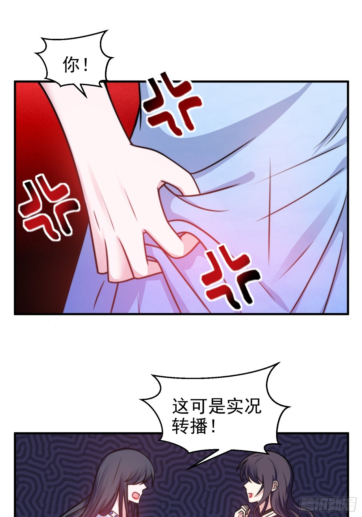17.线性魔法的威力21