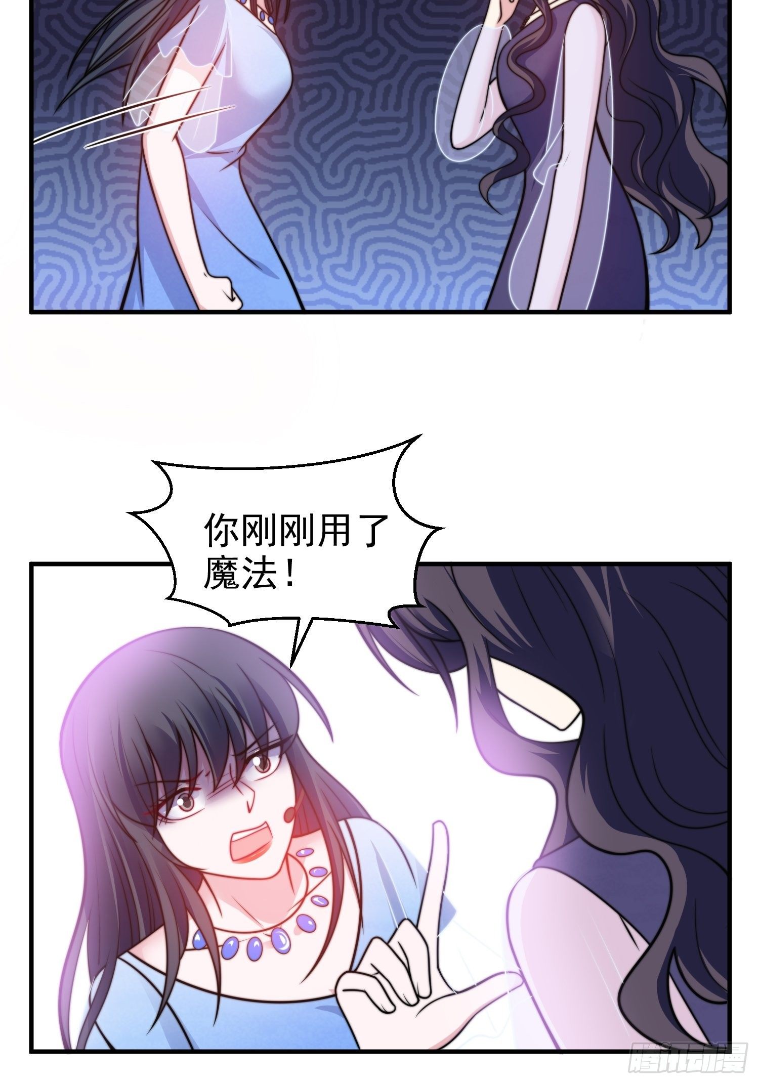 17.线性魔法的威力22