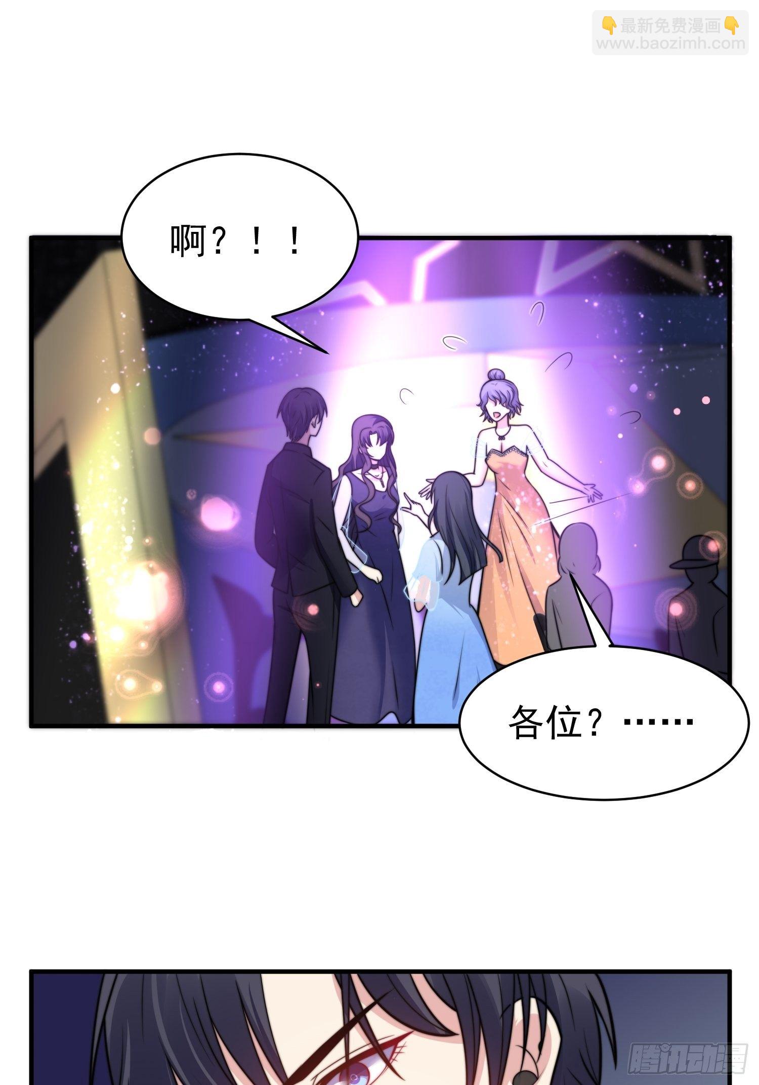 17.线性魔法的威力25
