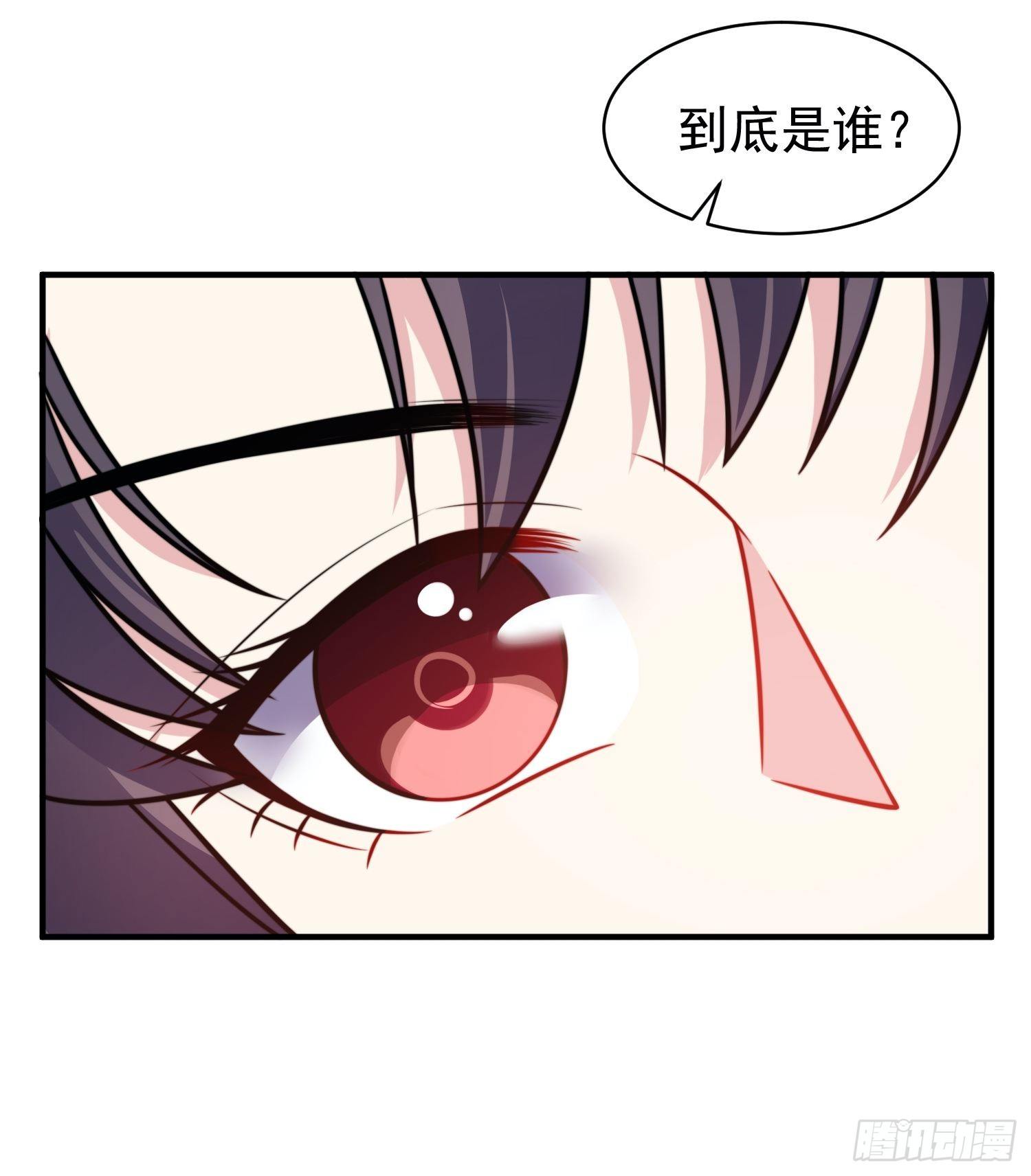17.线性魔法的威力30