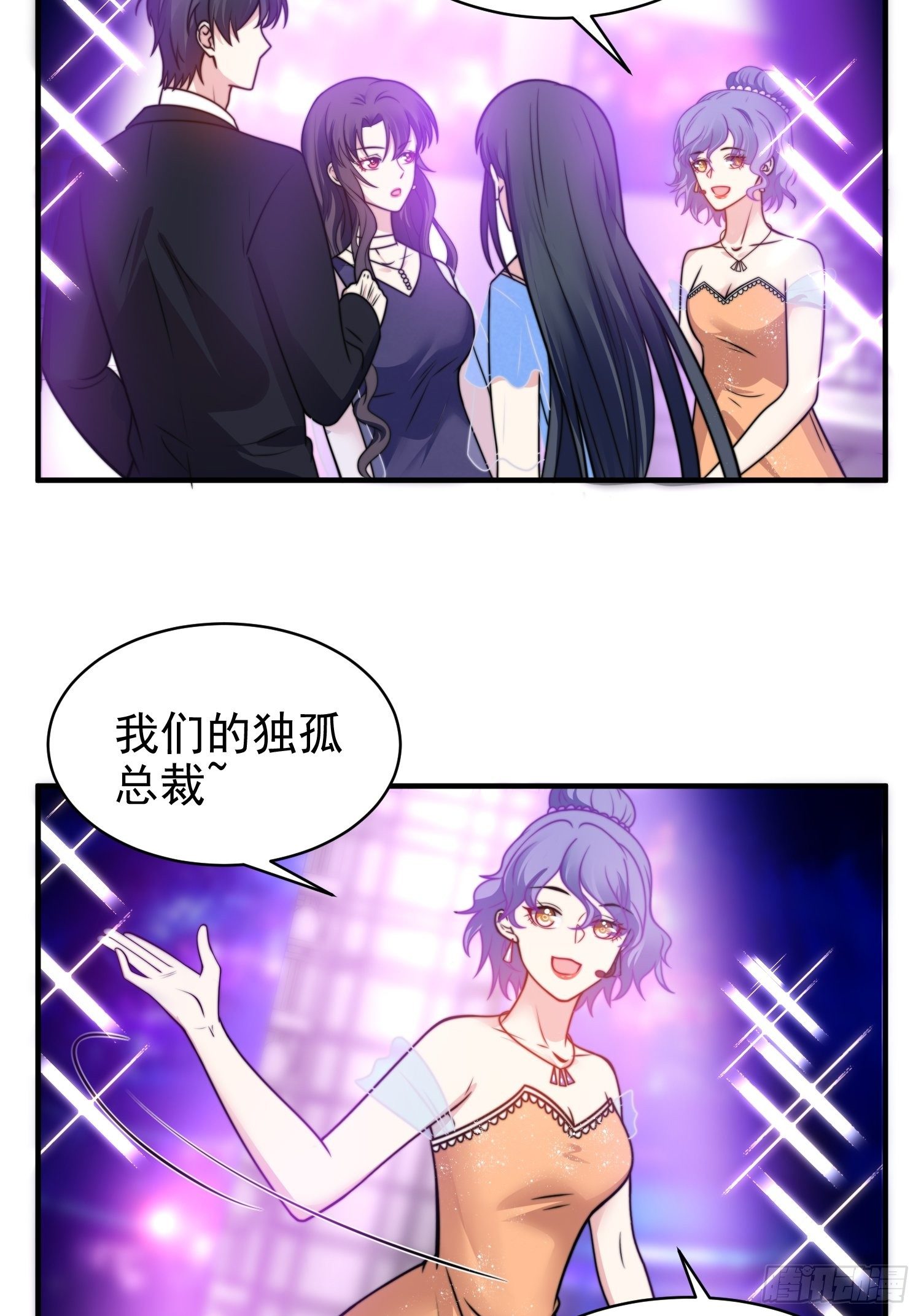 17.线性魔法的威力9
