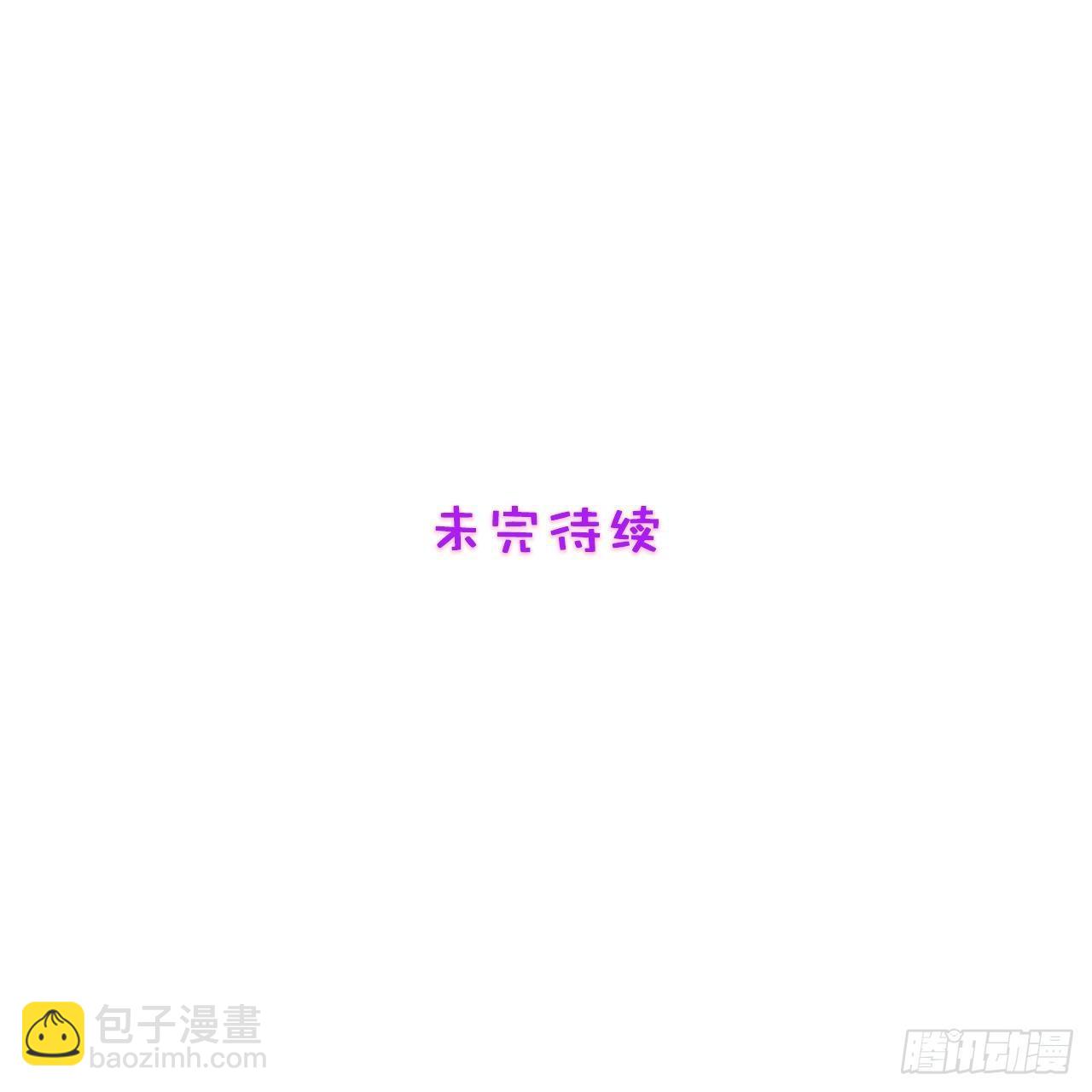 18.六级魔法师29