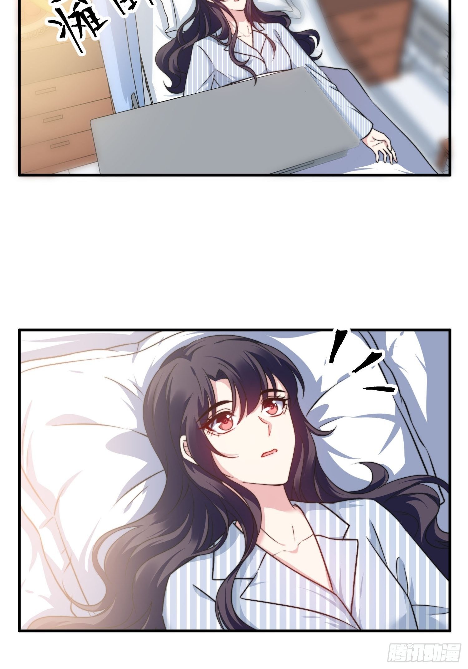 24.感情没有好坏23