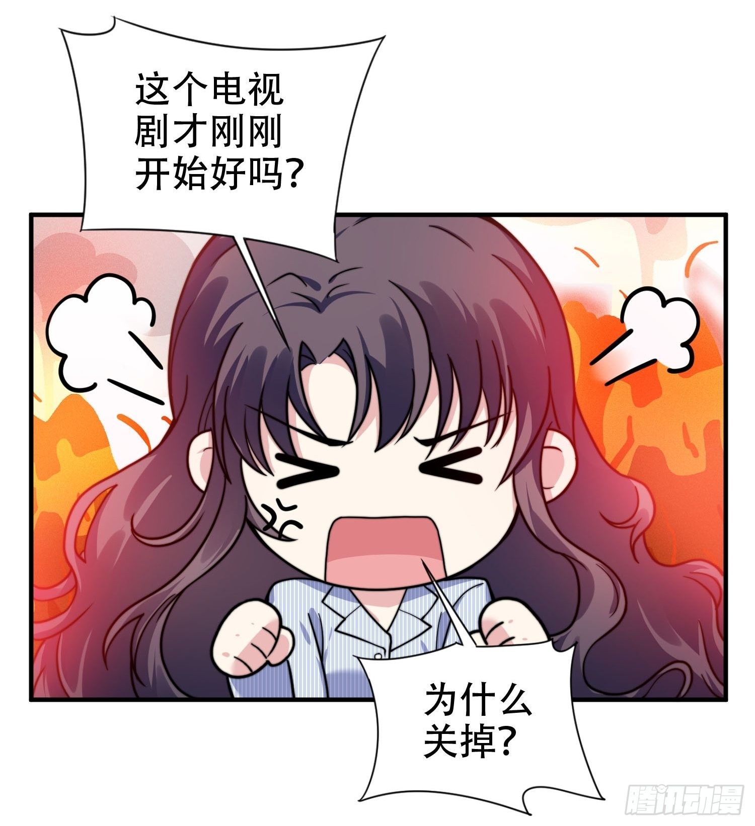 24.感情没有好坏7