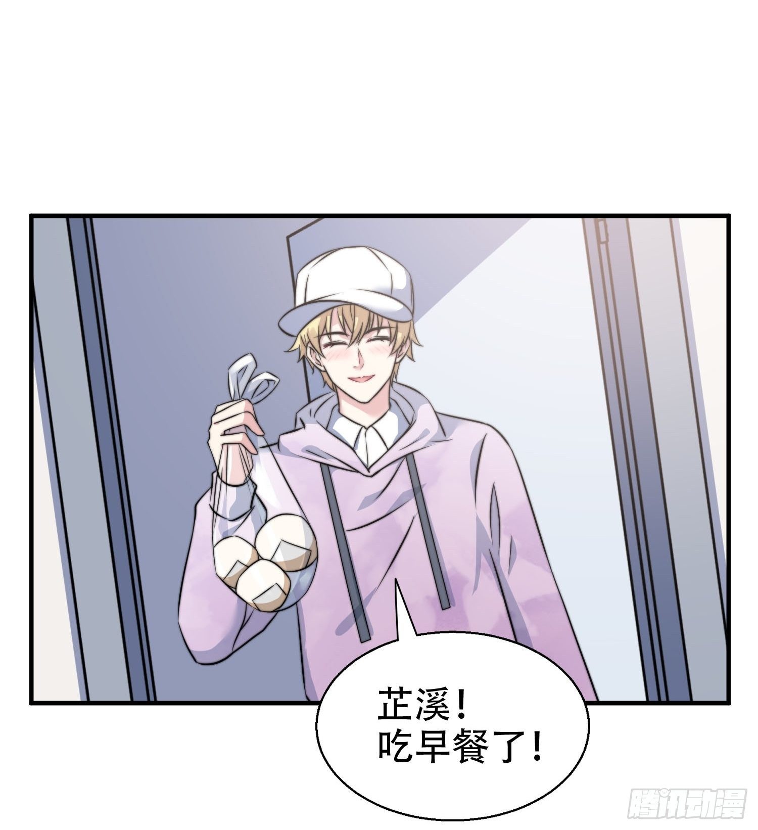 26.我想对你负责14