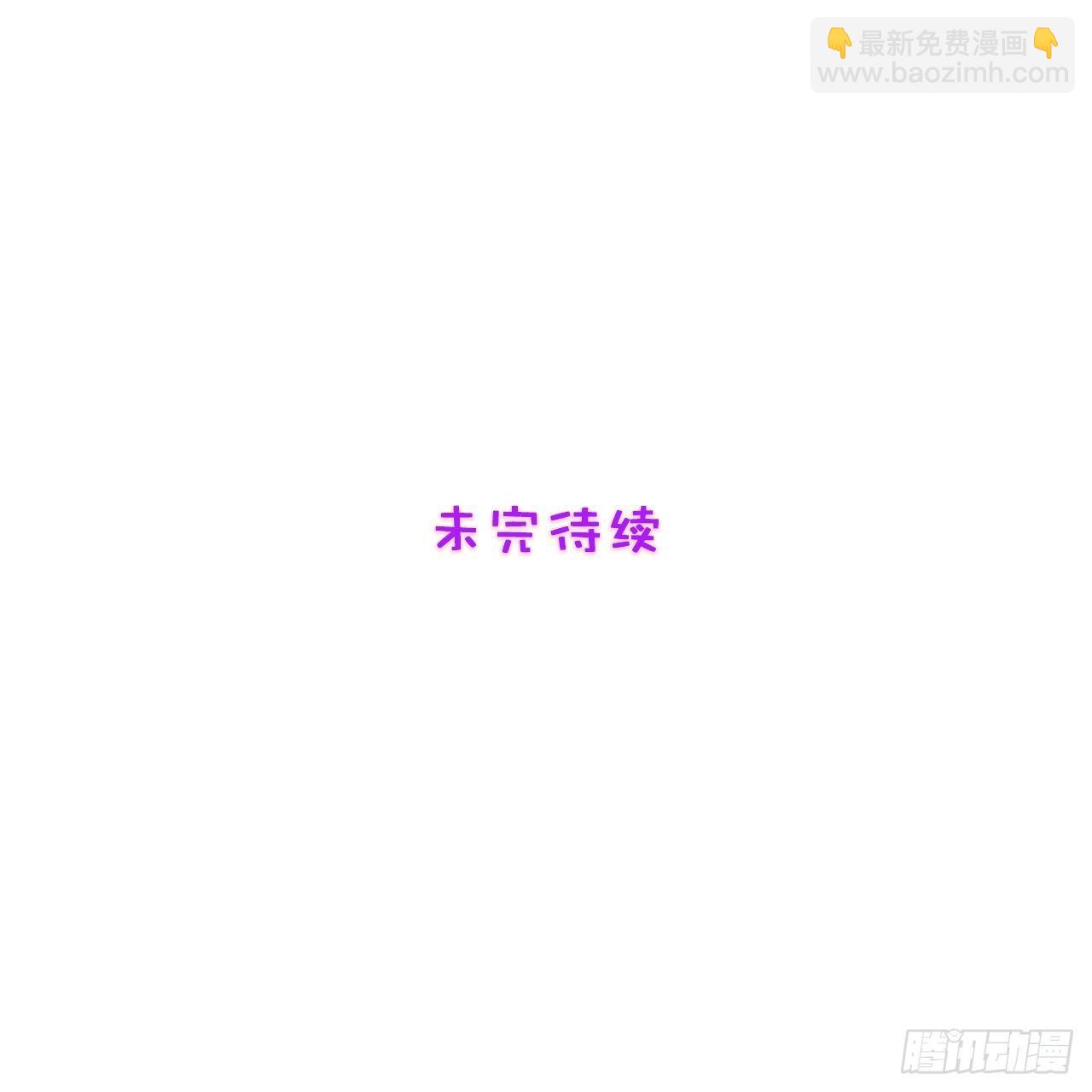 27.你就是我的女主角30