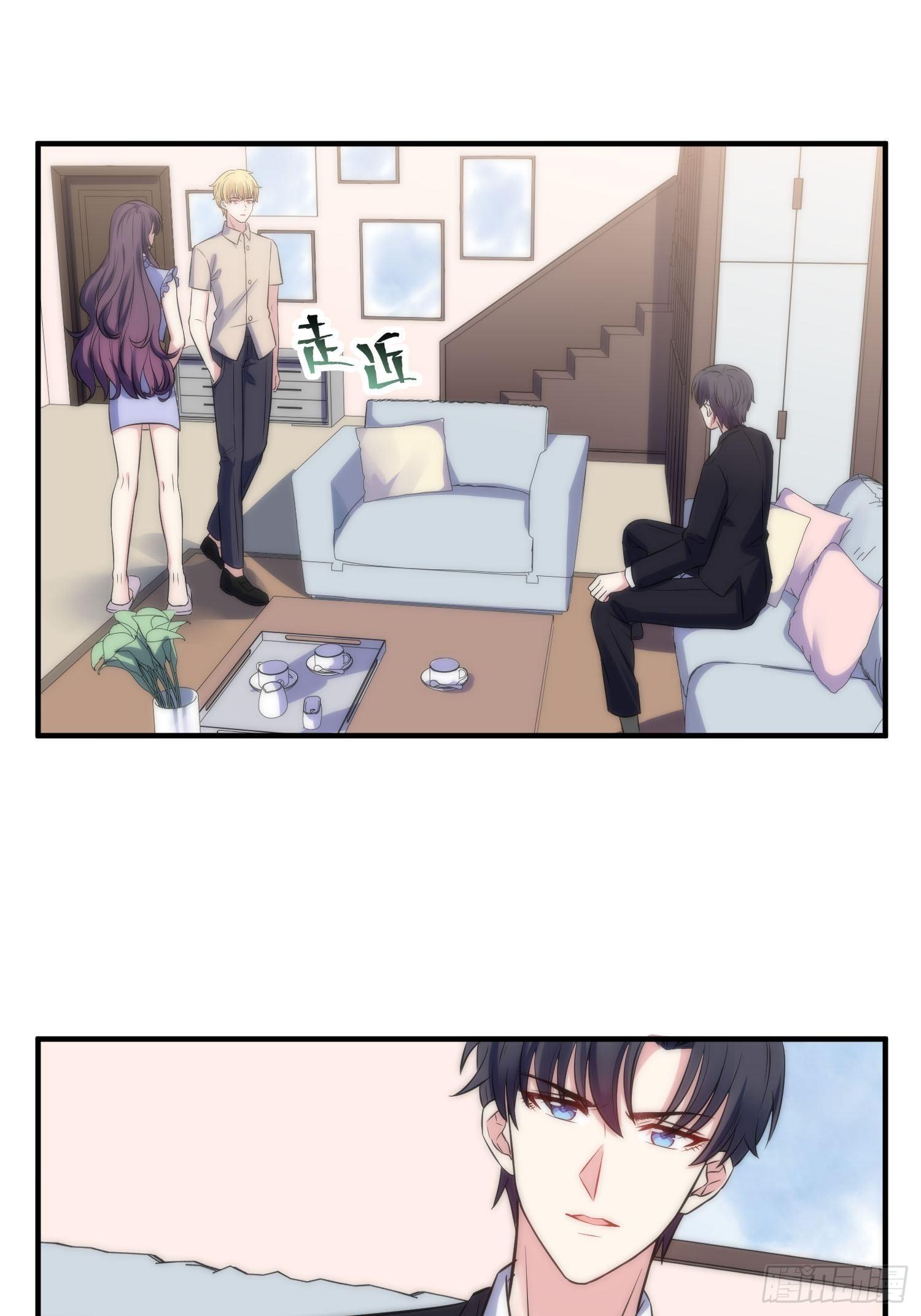 33.电话逃脱术1