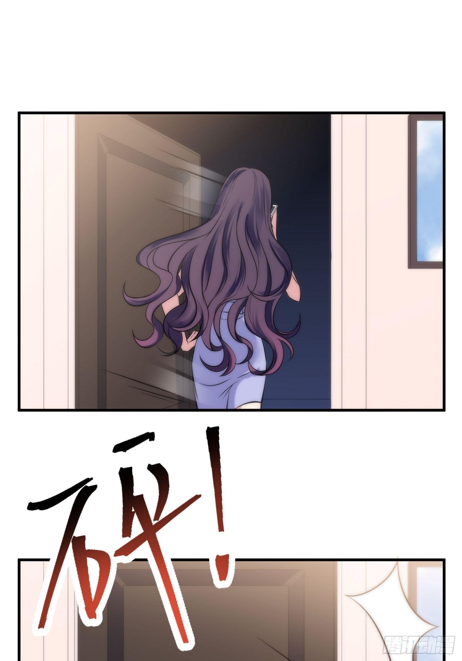 33.电话逃脱术19