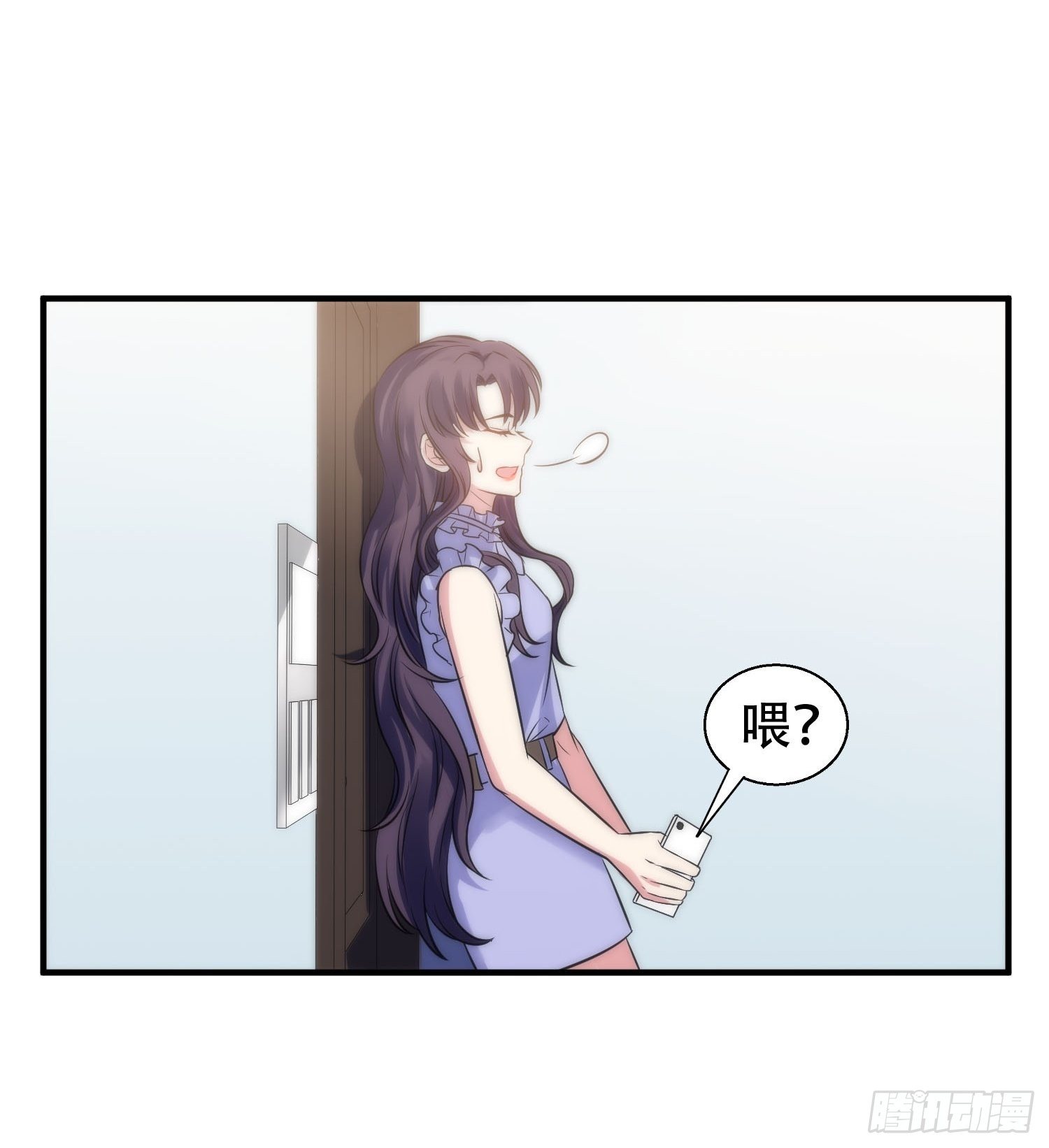 33.电话逃脱术21