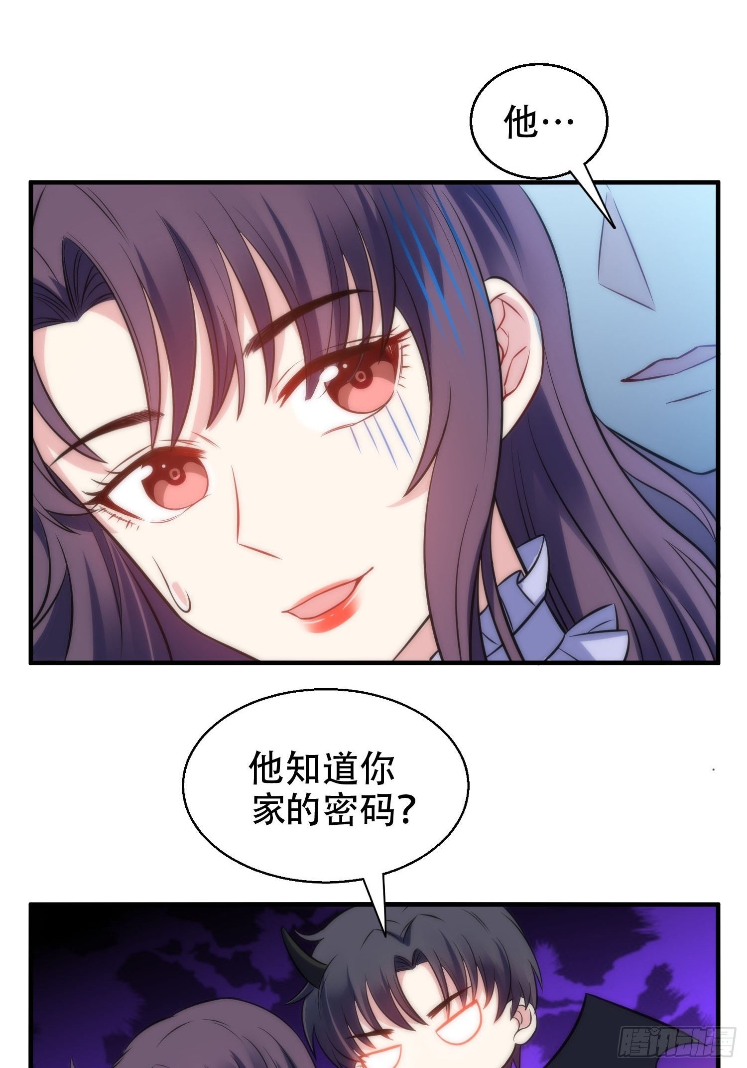 33.电话逃脱术5